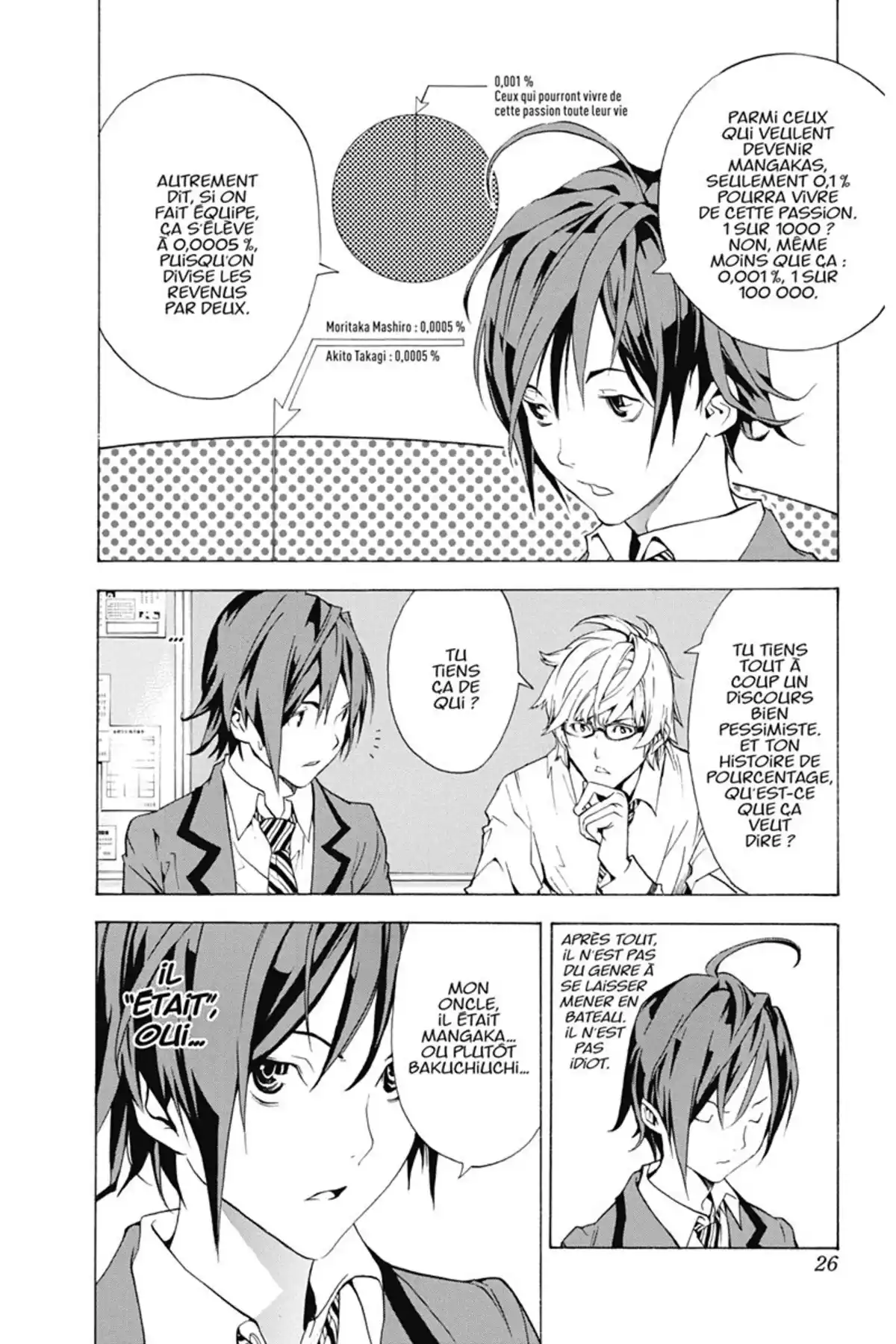 Bakuman. Volume 1 page 25
