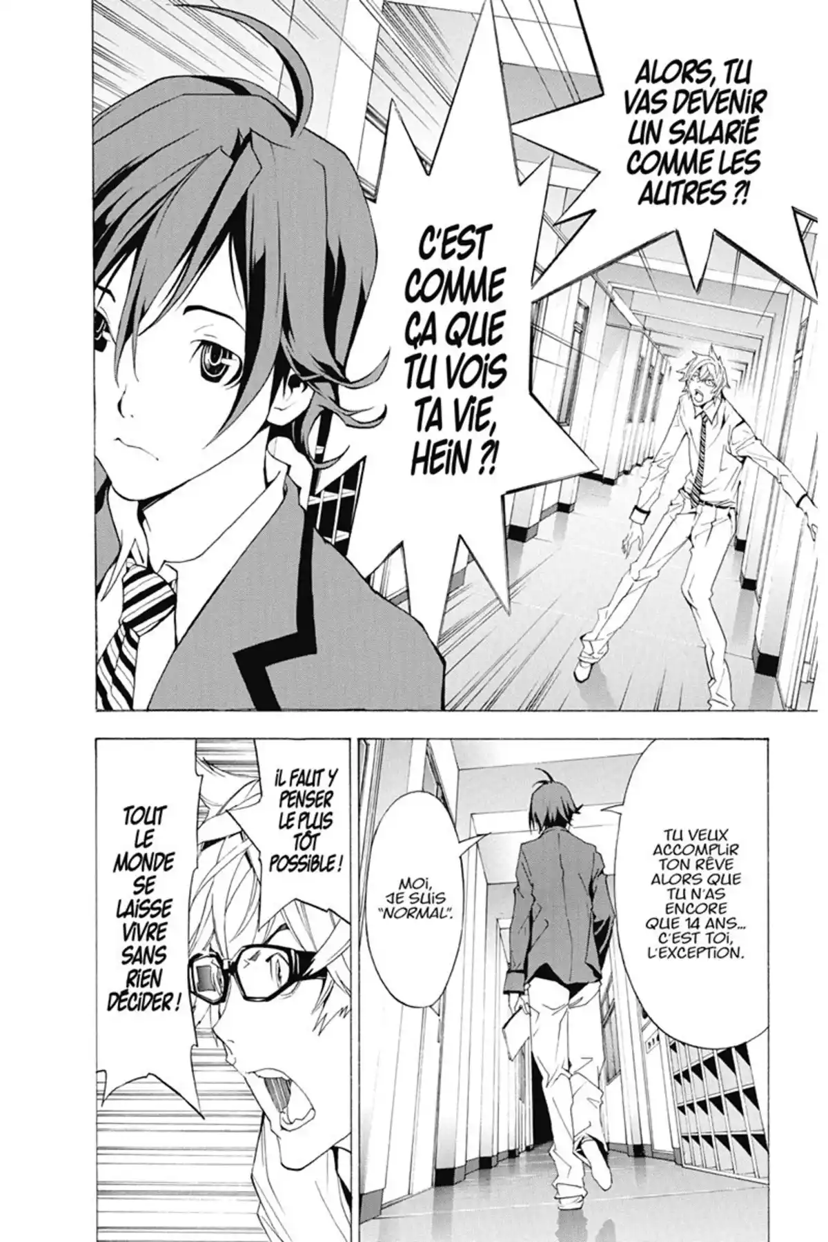 Bakuman. Volume 1 page 31