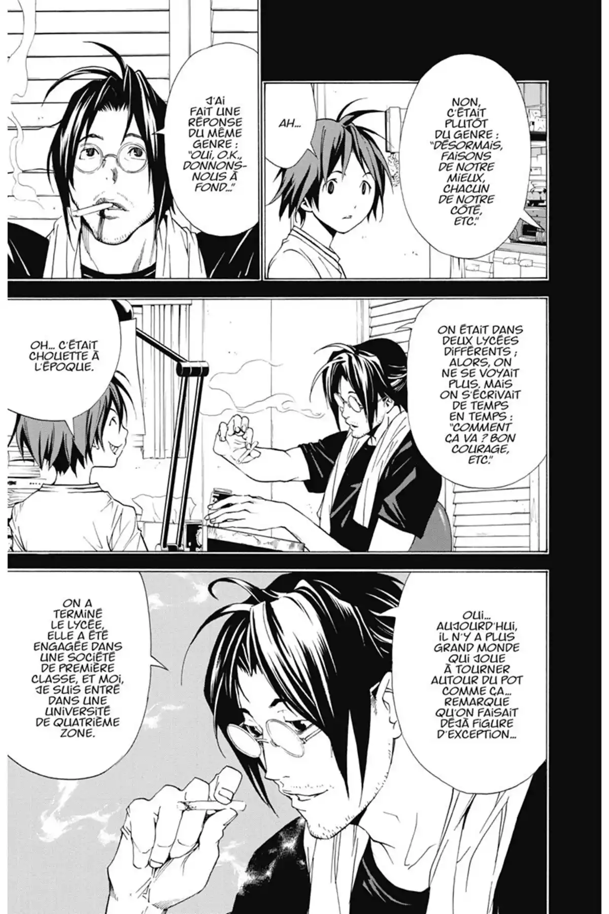 Bakuman. Volume 1 page 36