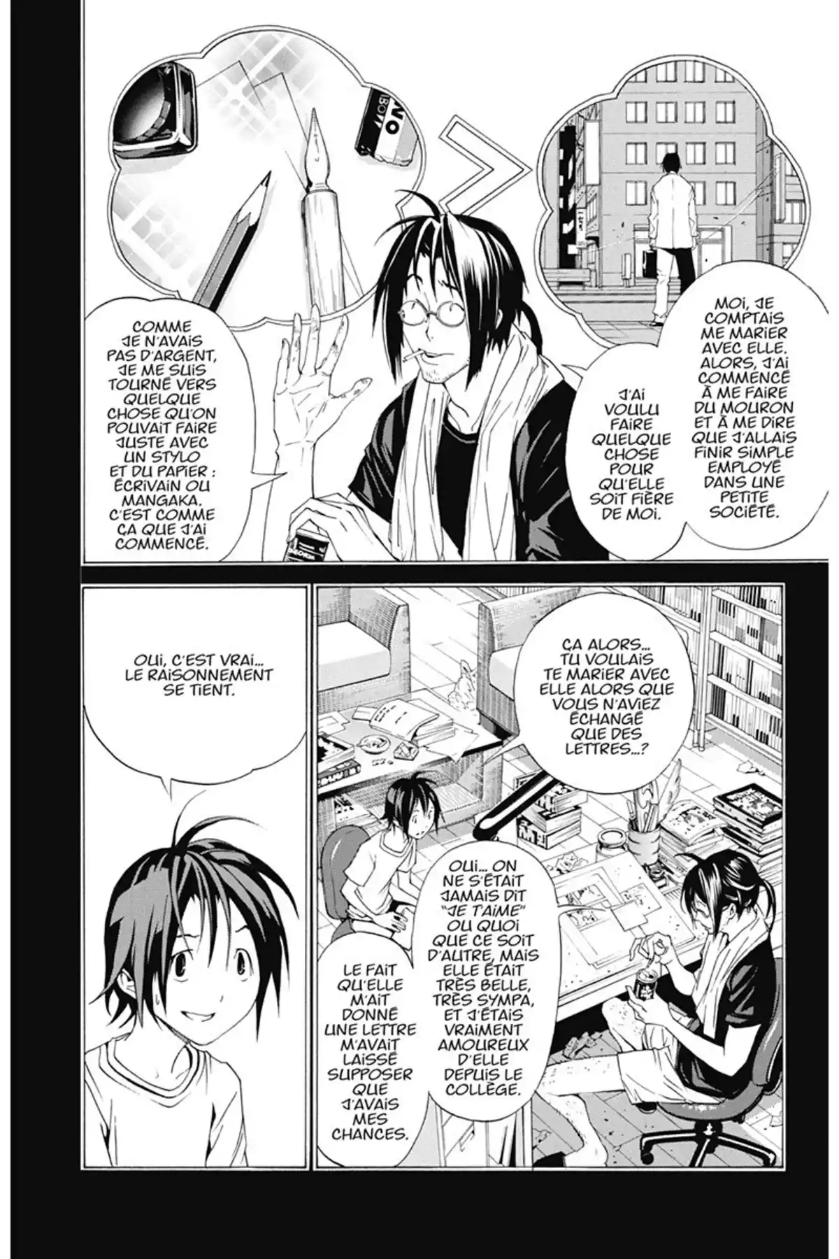 Bakuman. Volume 1 page 37