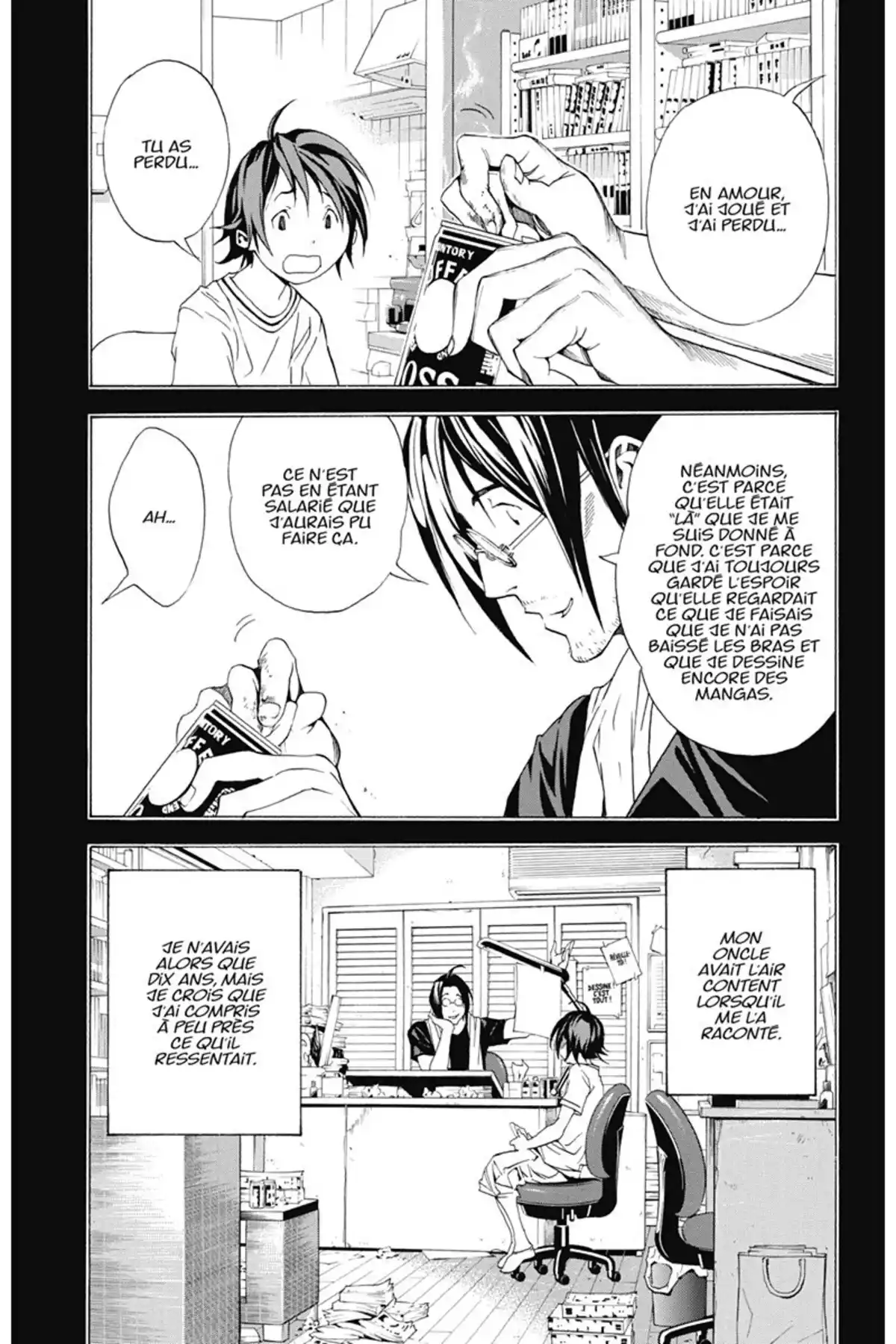Bakuman. Volume 1 page 39