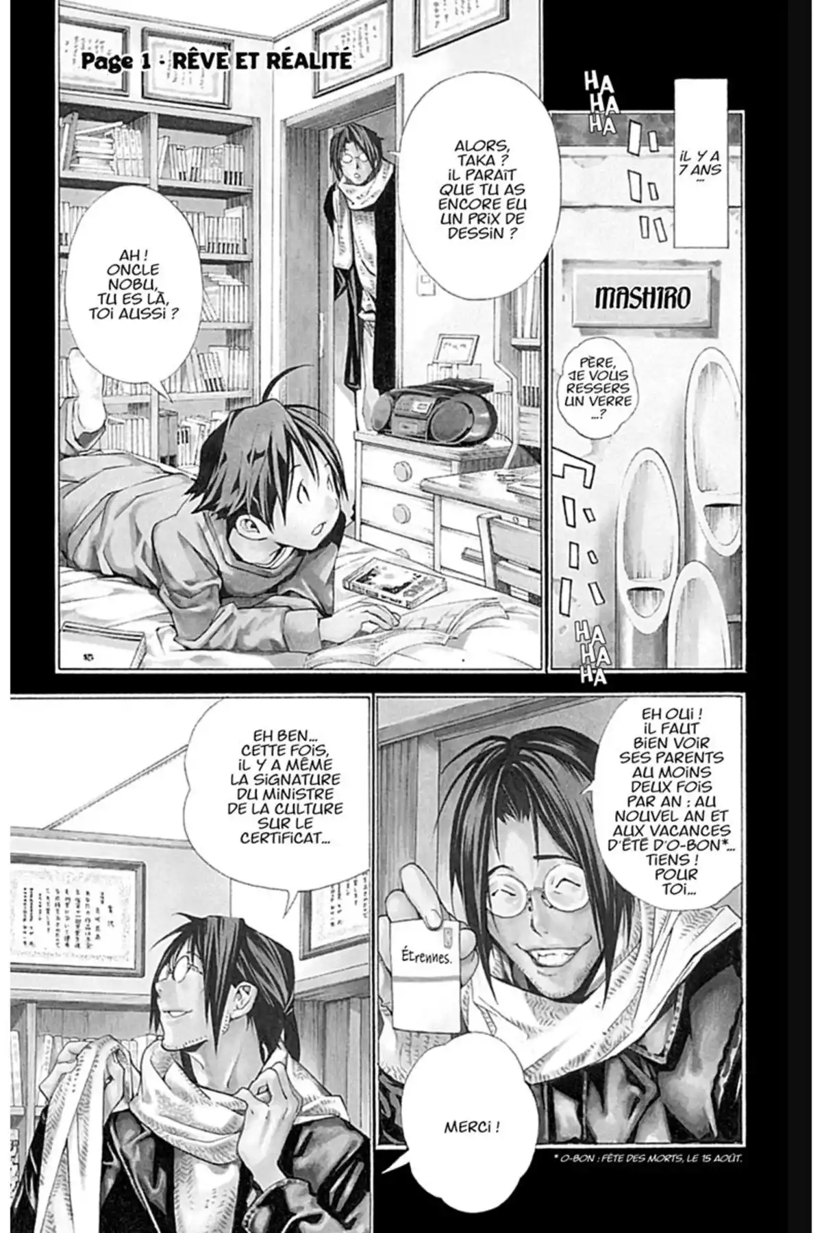 Bakuman. Volume 1 page 4