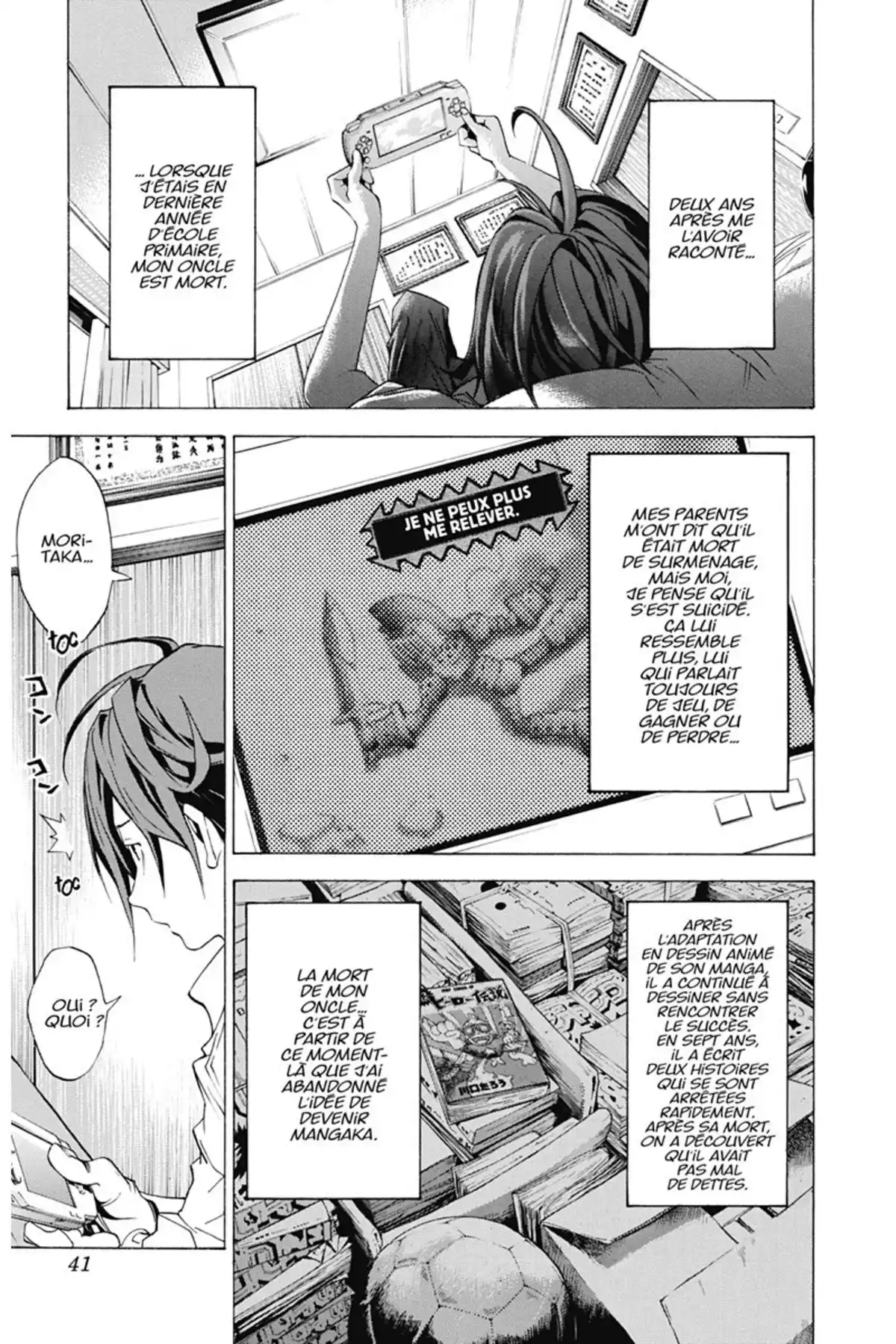 Bakuman. Volume 1 page 40