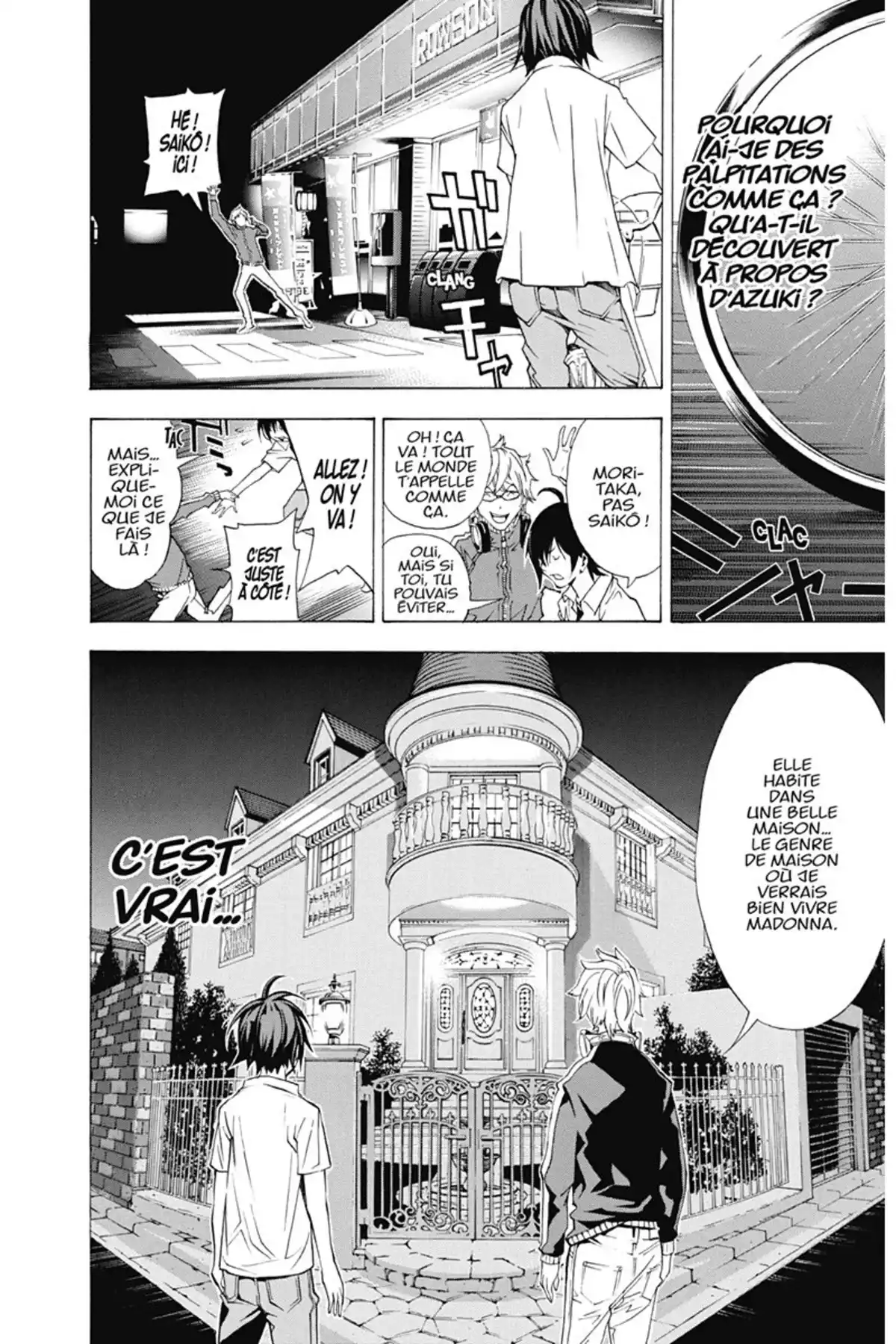 Bakuman. Volume 1 page 45