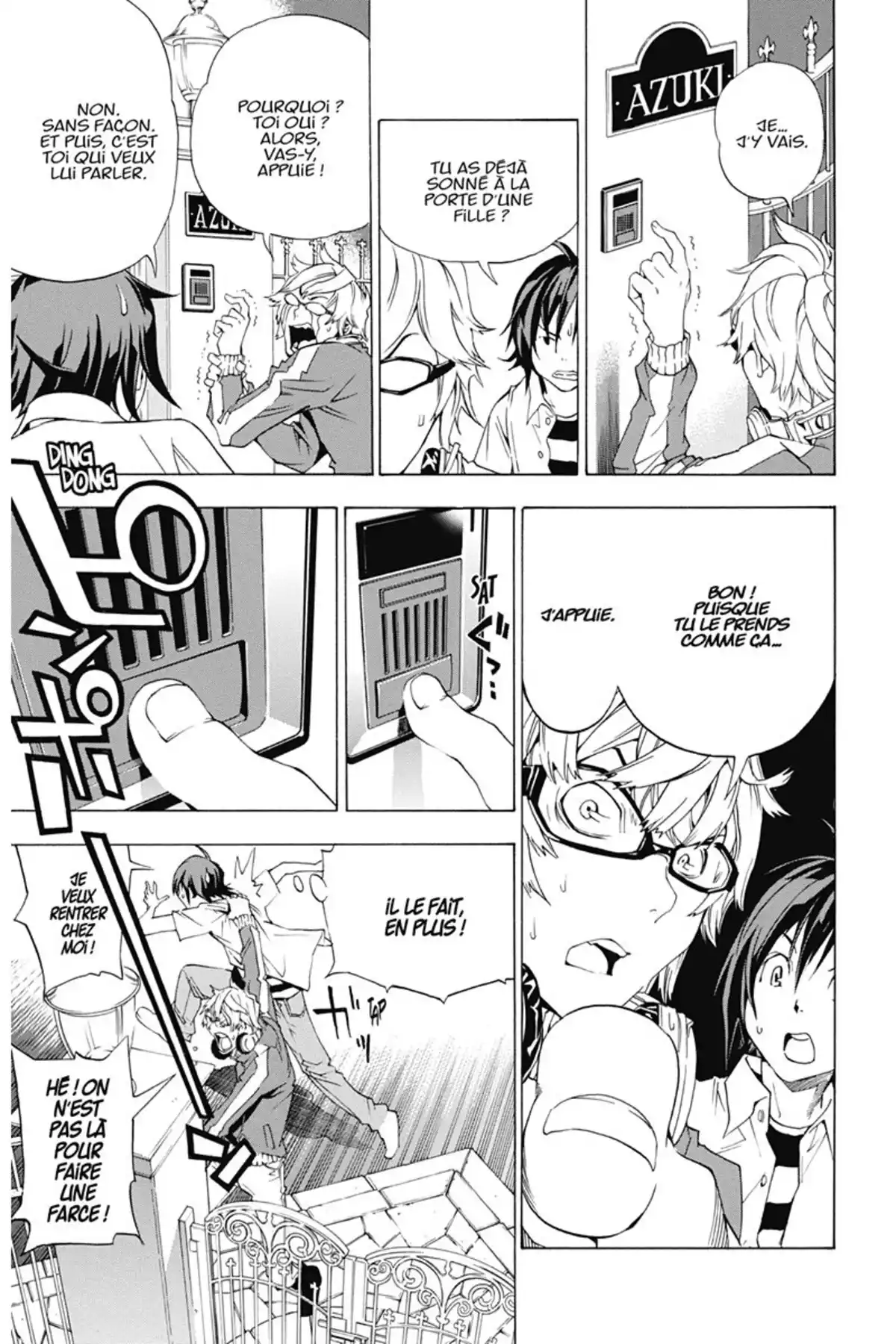 Bakuman. Volume 1 page 46