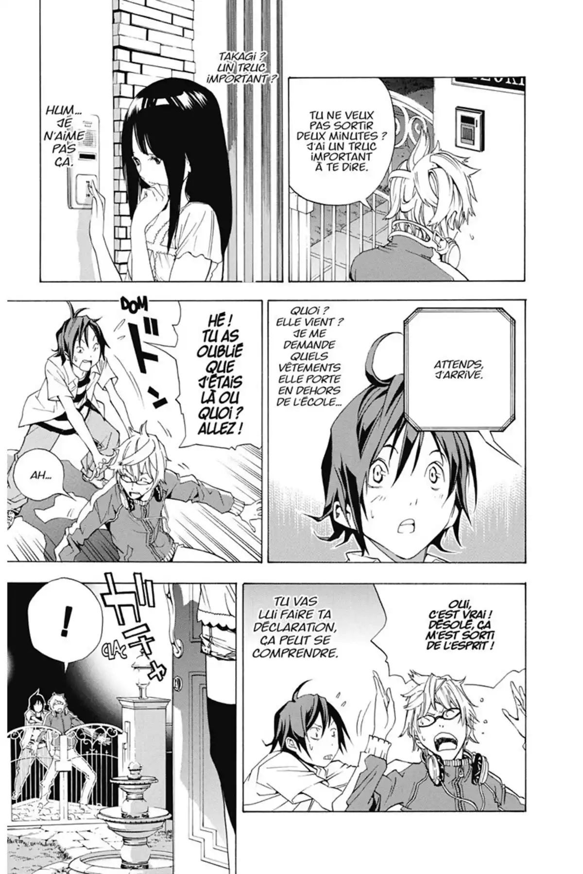 Bakuman. Volume 1 page 48