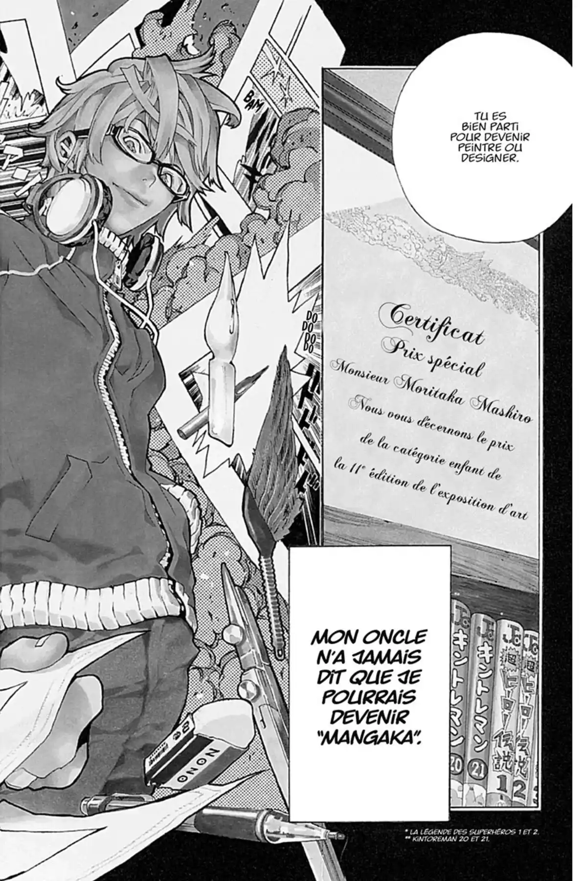 Bakuman. Volume 1 page 5