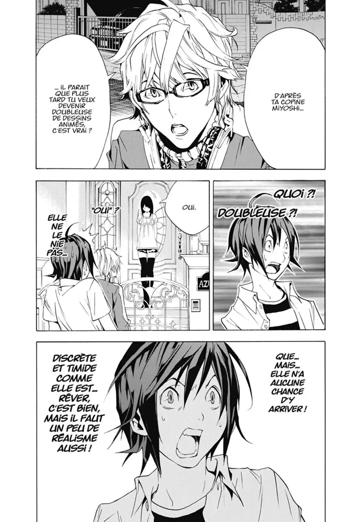 Bakuman. Volume 1 page 51