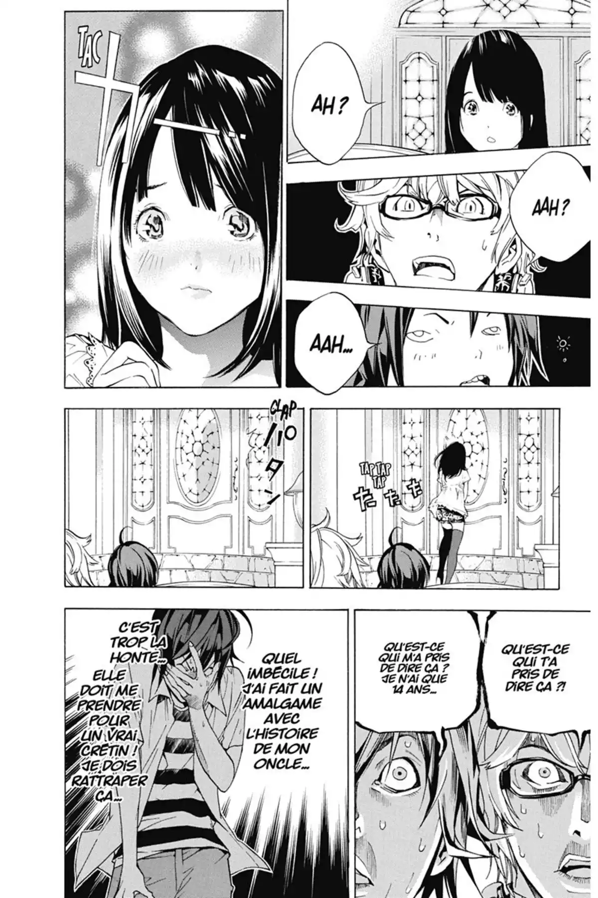 Bakuman. Volume 1 page 57