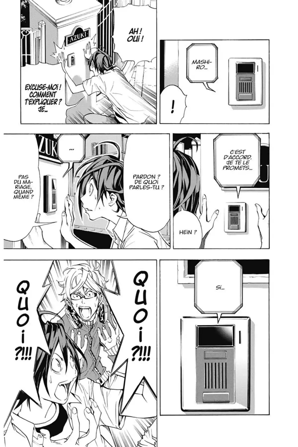 Bakuman. Volume 1 page 58