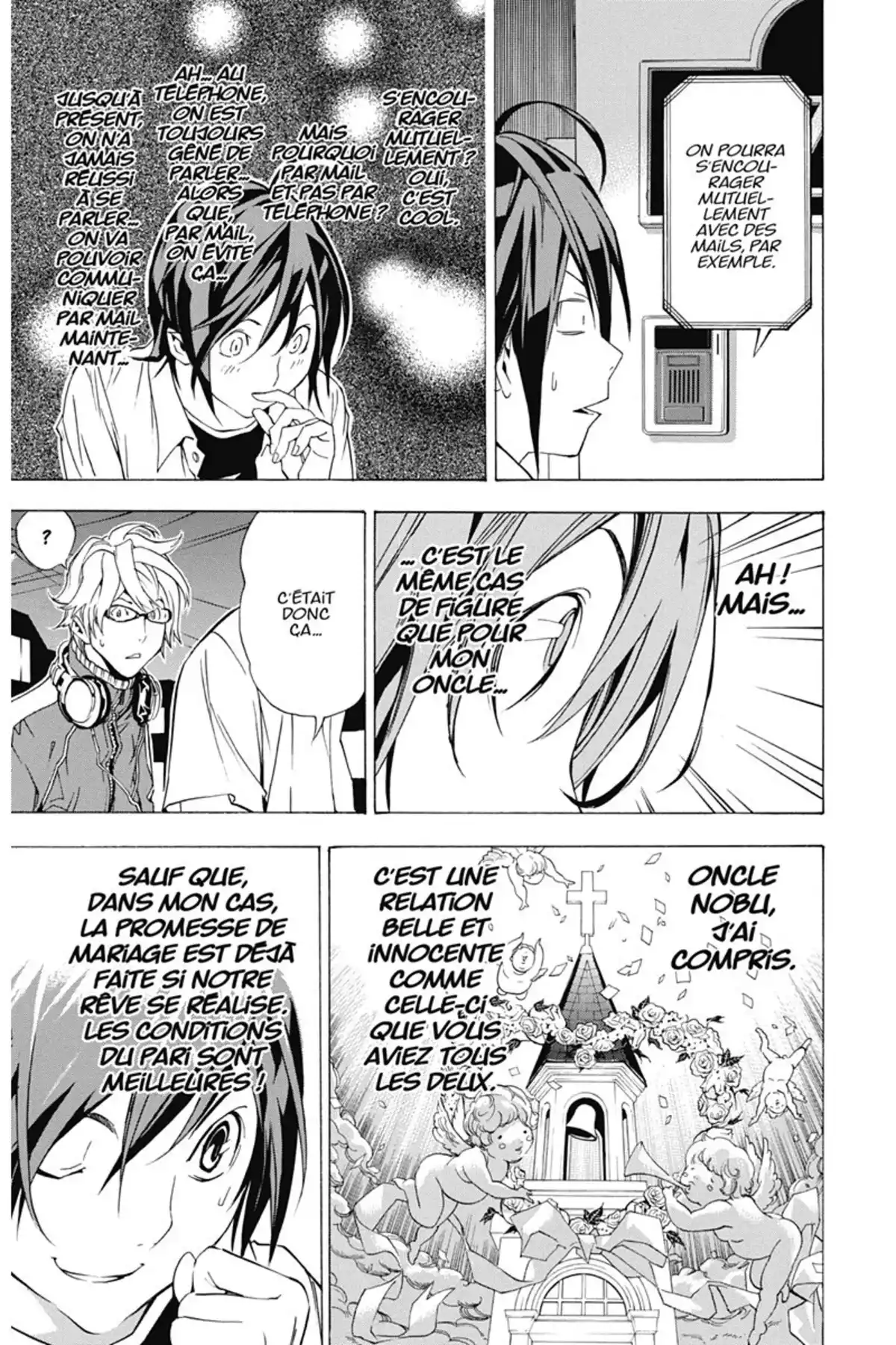 Bakuman. Volume 1 page 60