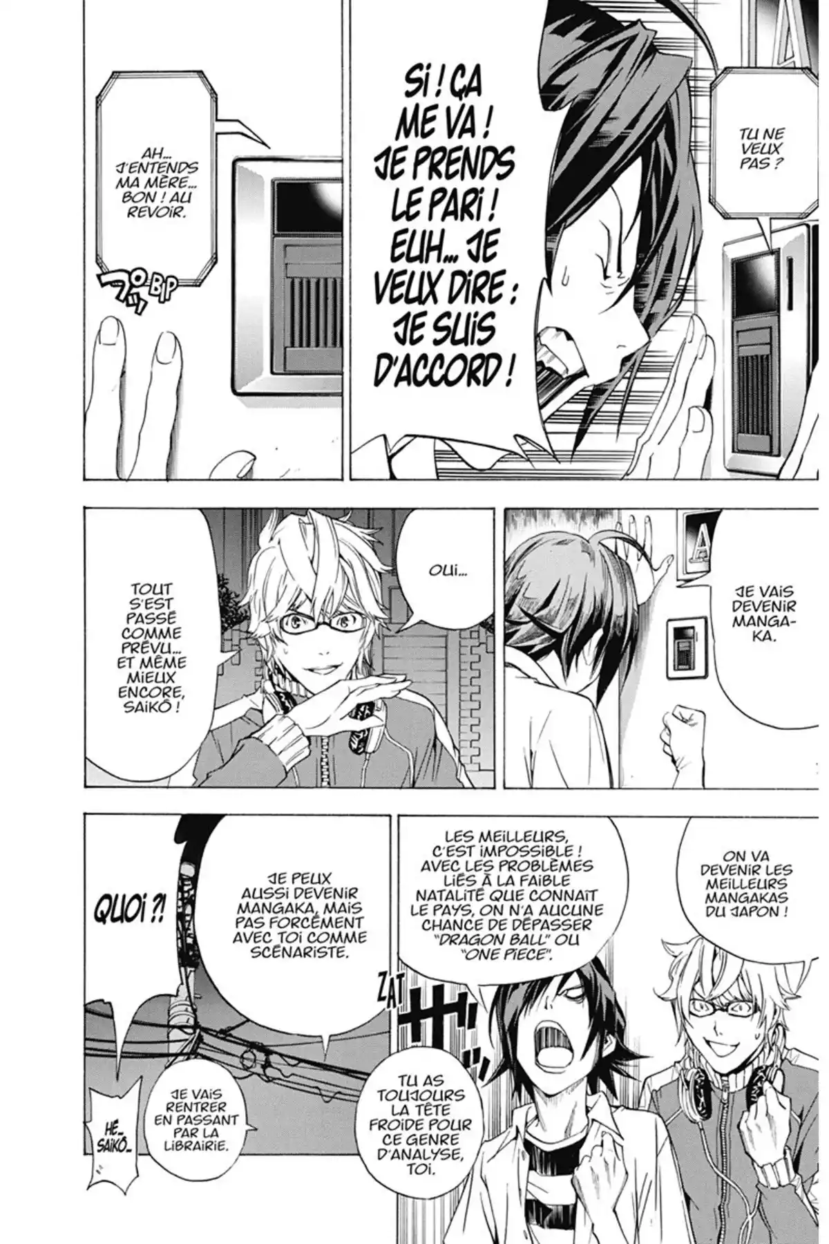 Bakuman. Volume 1 page 61