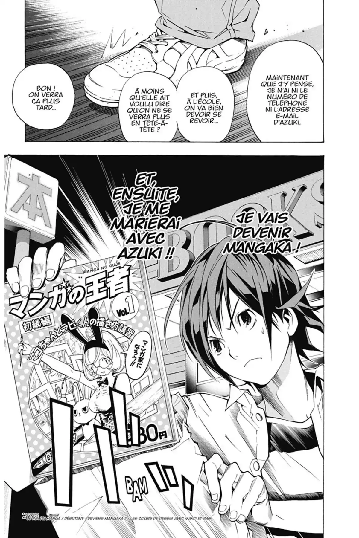 Bakuman. Volume 1 page 62