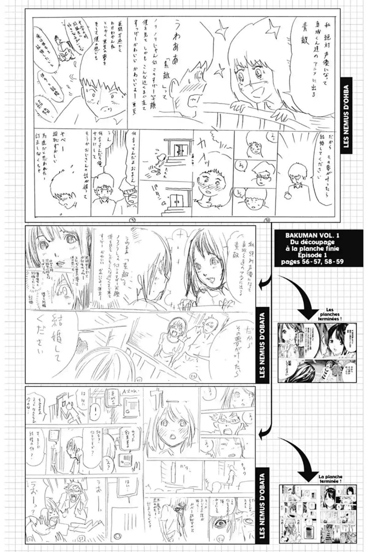 Bakuman. Volume 1 page 63