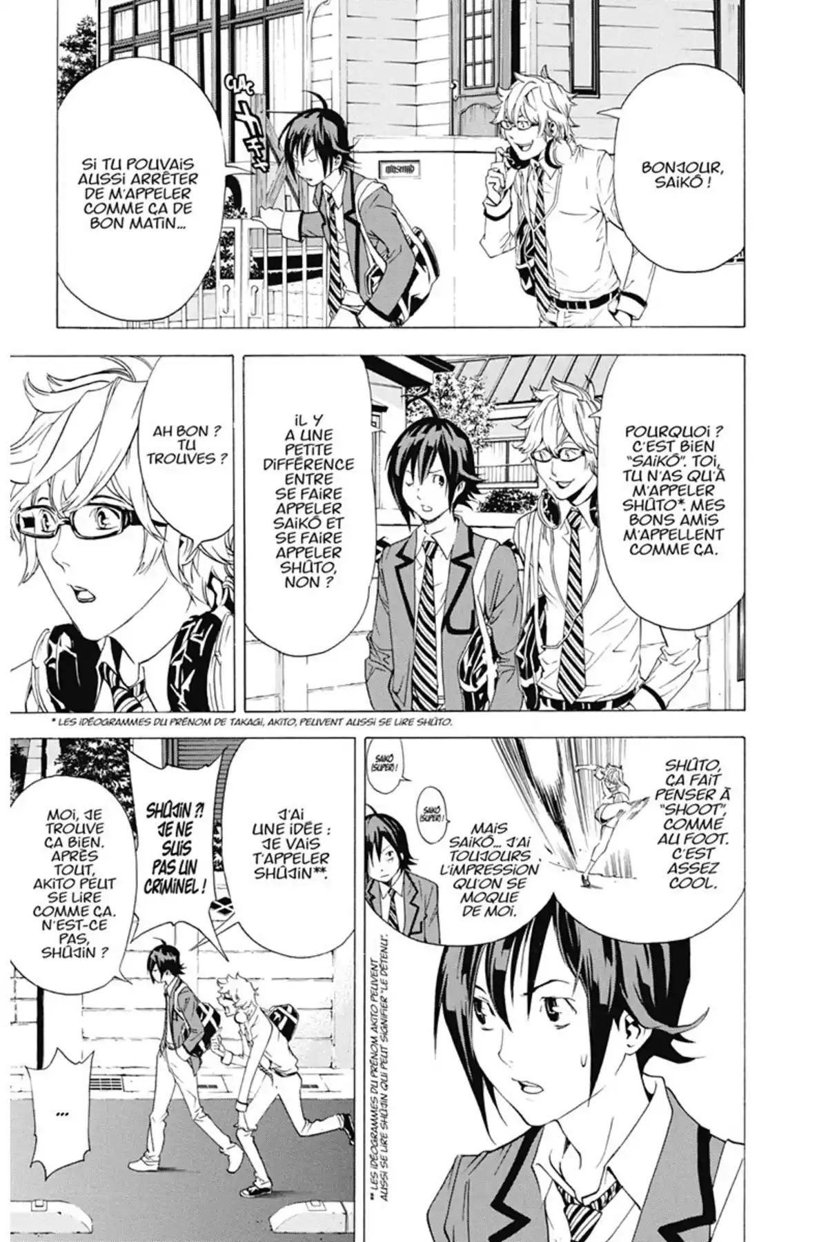 Bakuman. Volume 1 page 66