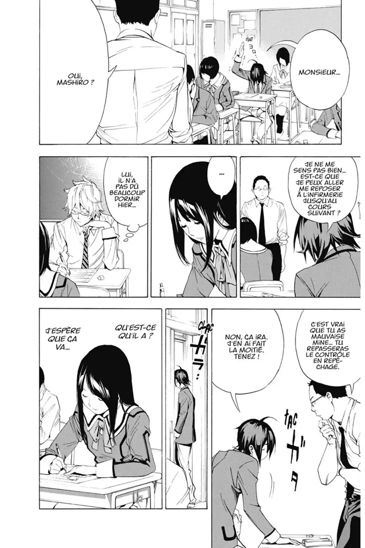 Bakuman. Volume 1 page 71
