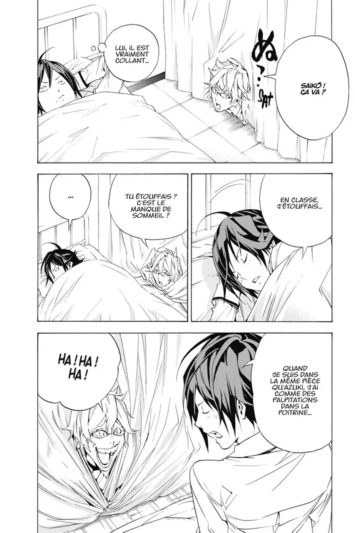 Bakuman. Volume 1 page 73
