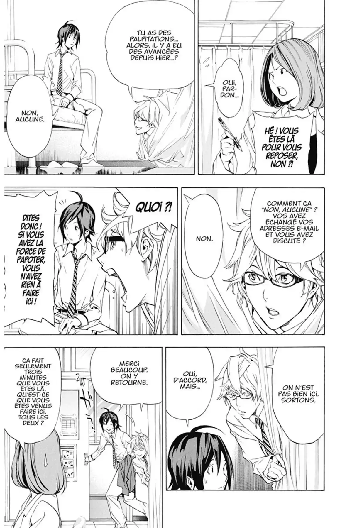Bakuman. Volume 1 page 74