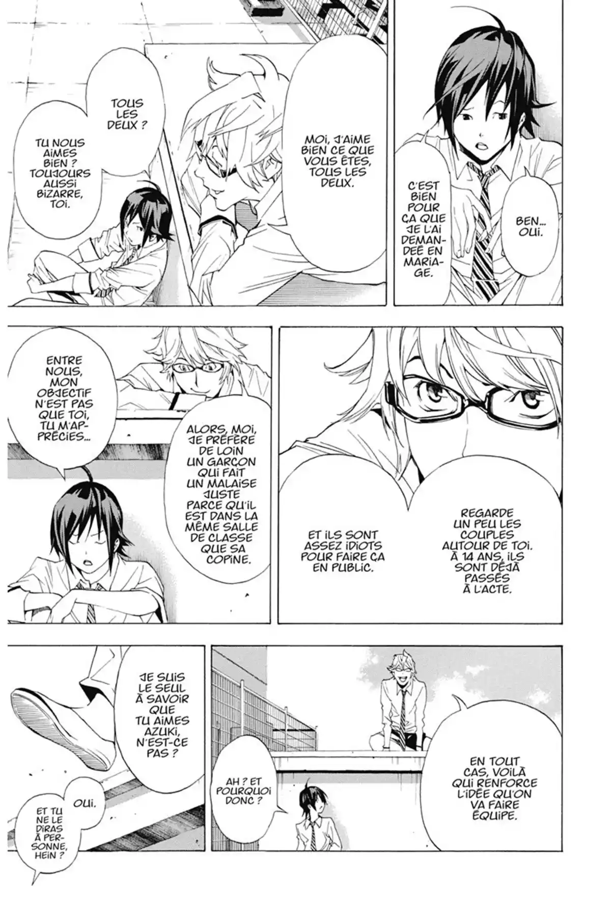 Bakuman. Volume 1 page 76