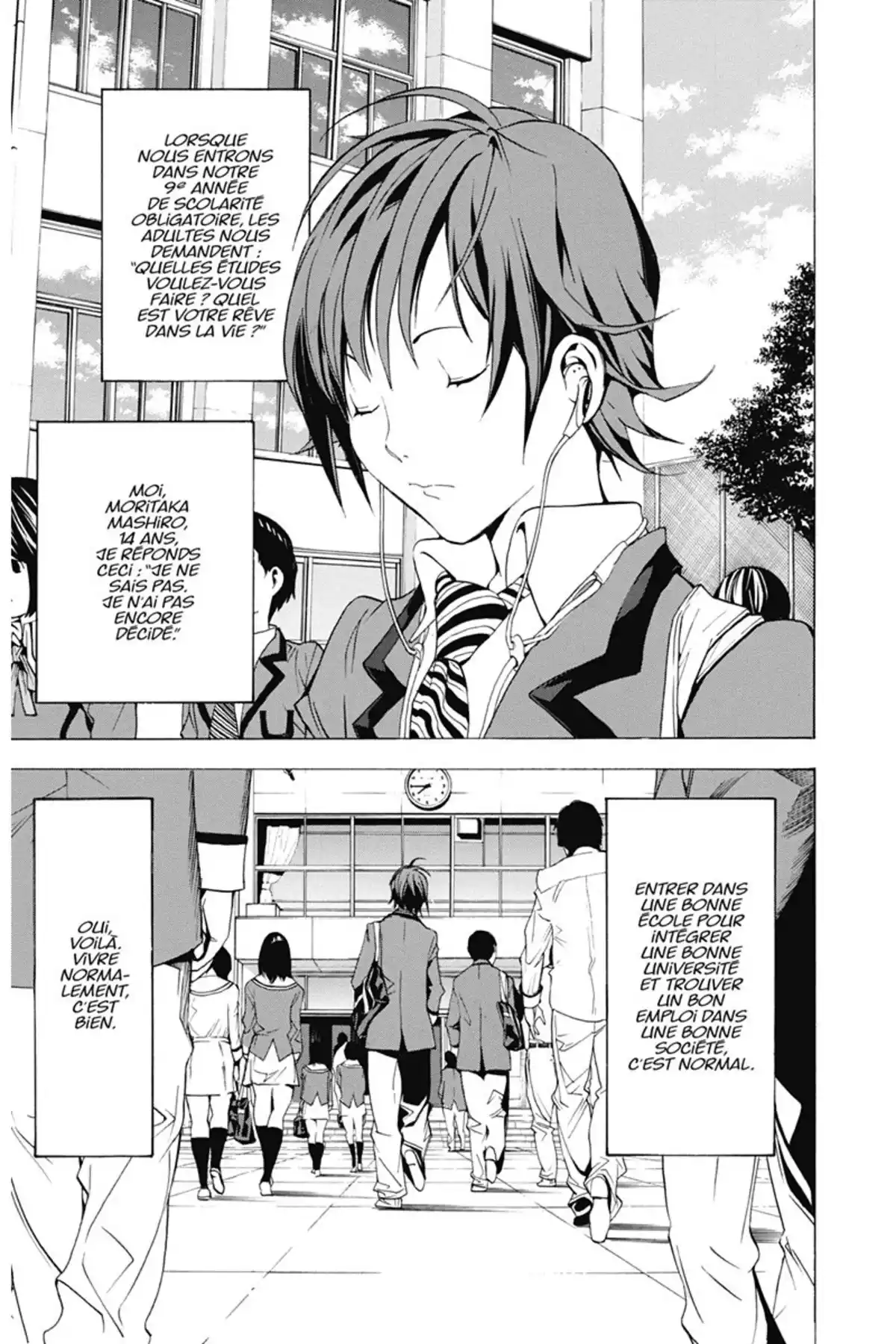Bakuman. Volume 1 page 8