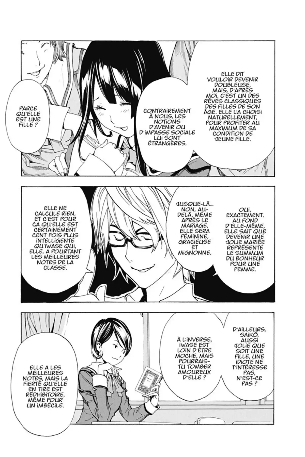 Bakuman. Volume 1 page 82