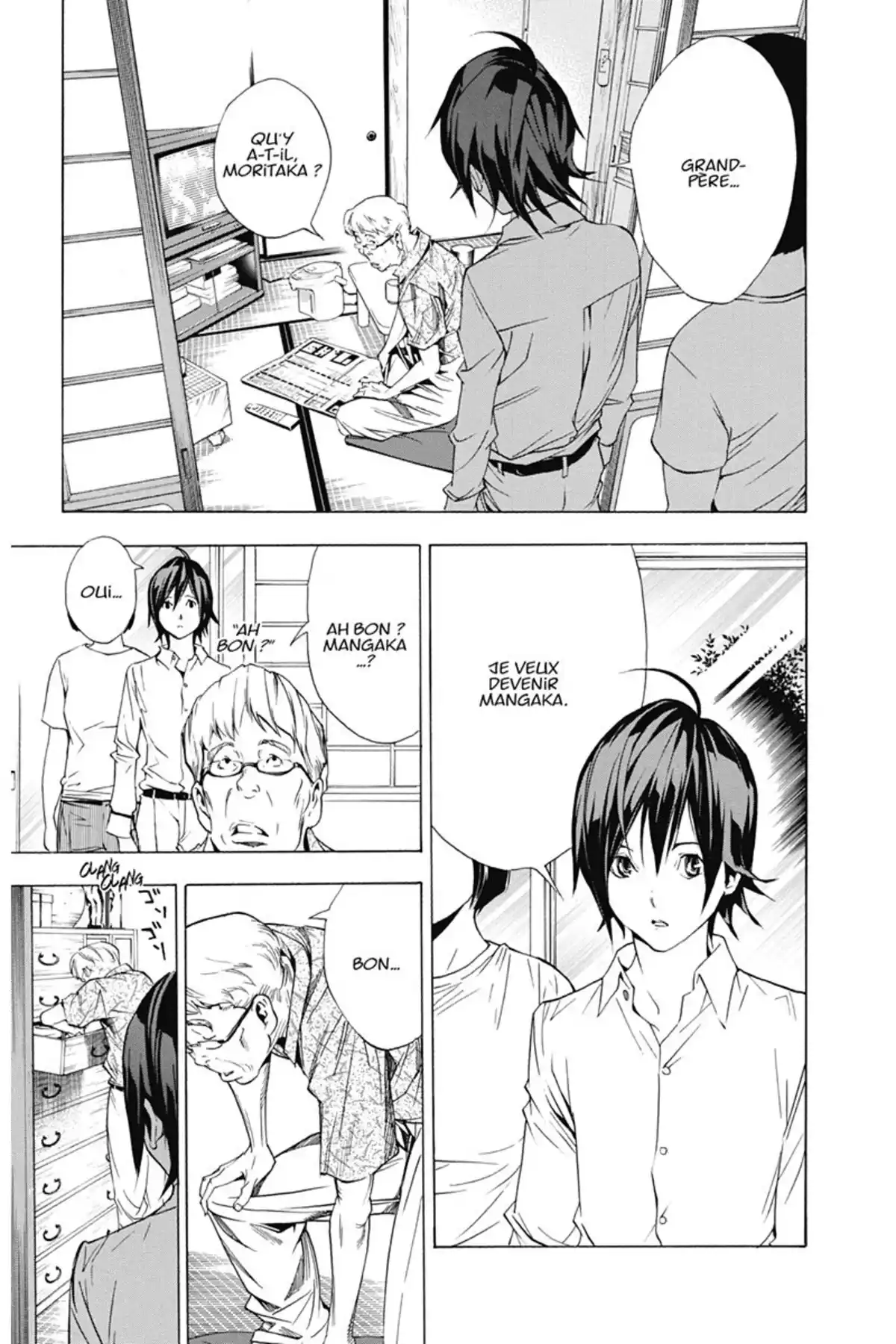 Bakuman. Volume 1 page 90