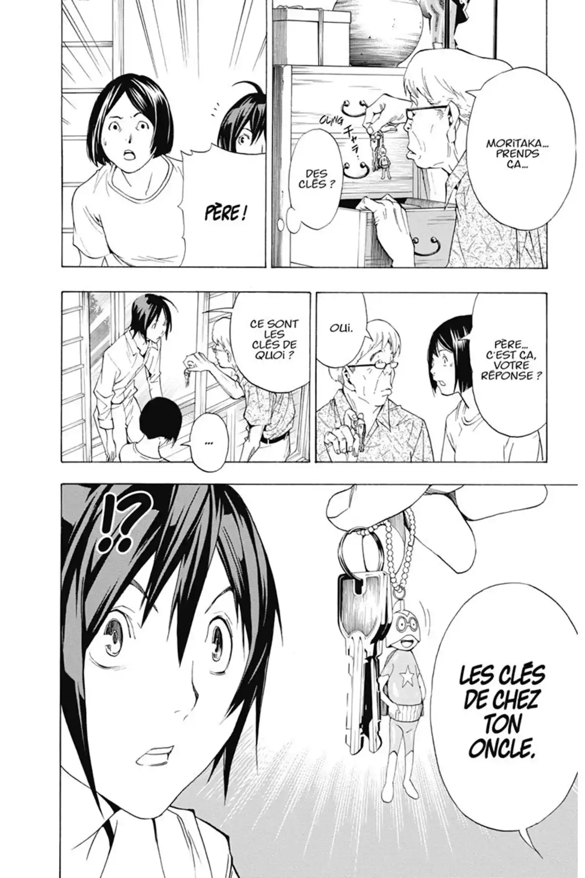 Bakuman. Volume 1 page 91