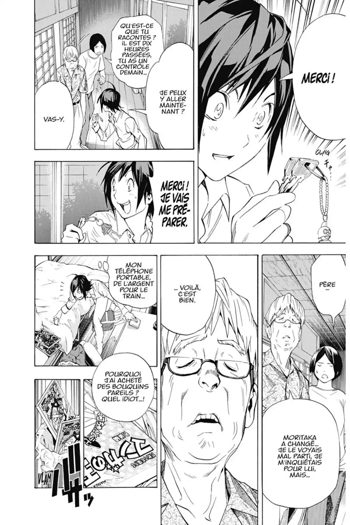 Bakuman. Volume 1 page 93
