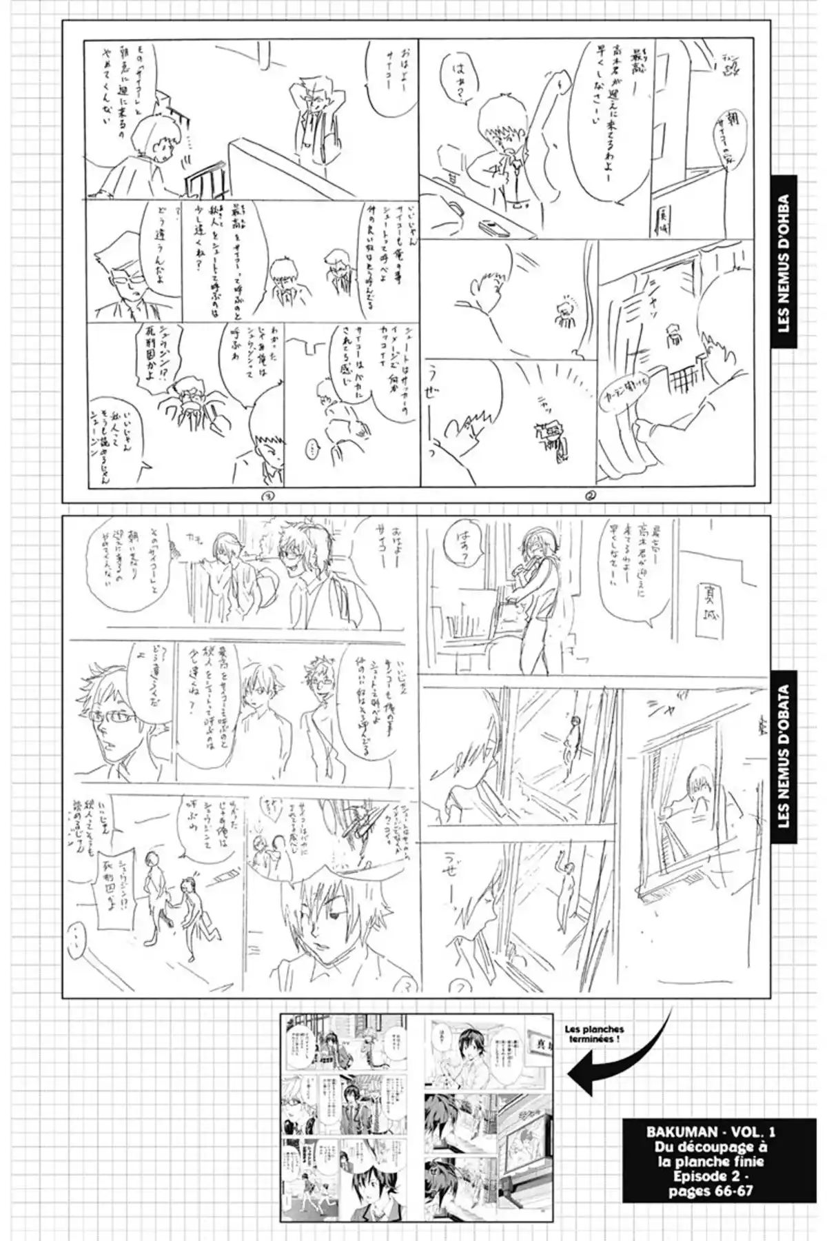 Bakuman. Volume 1 page 95