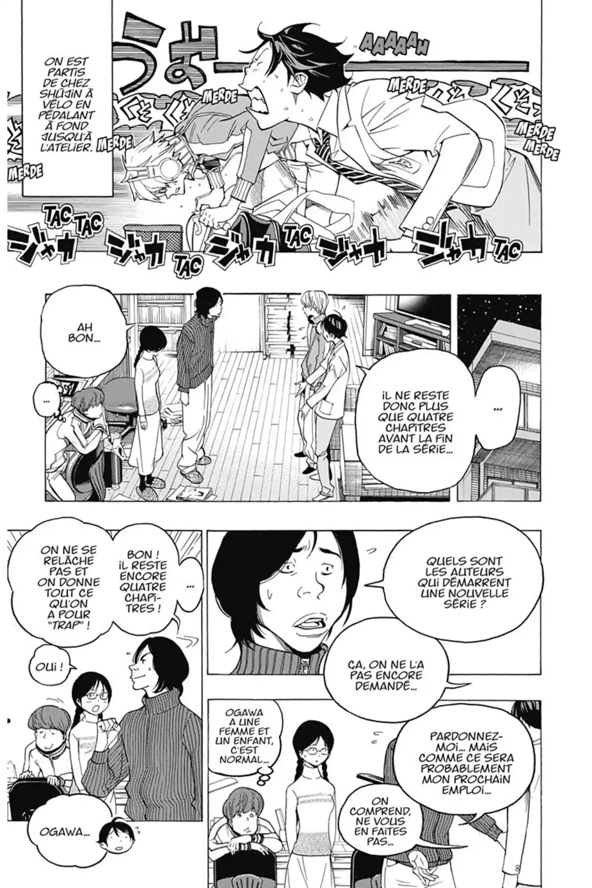 Bakuman. Volume 7 page 16