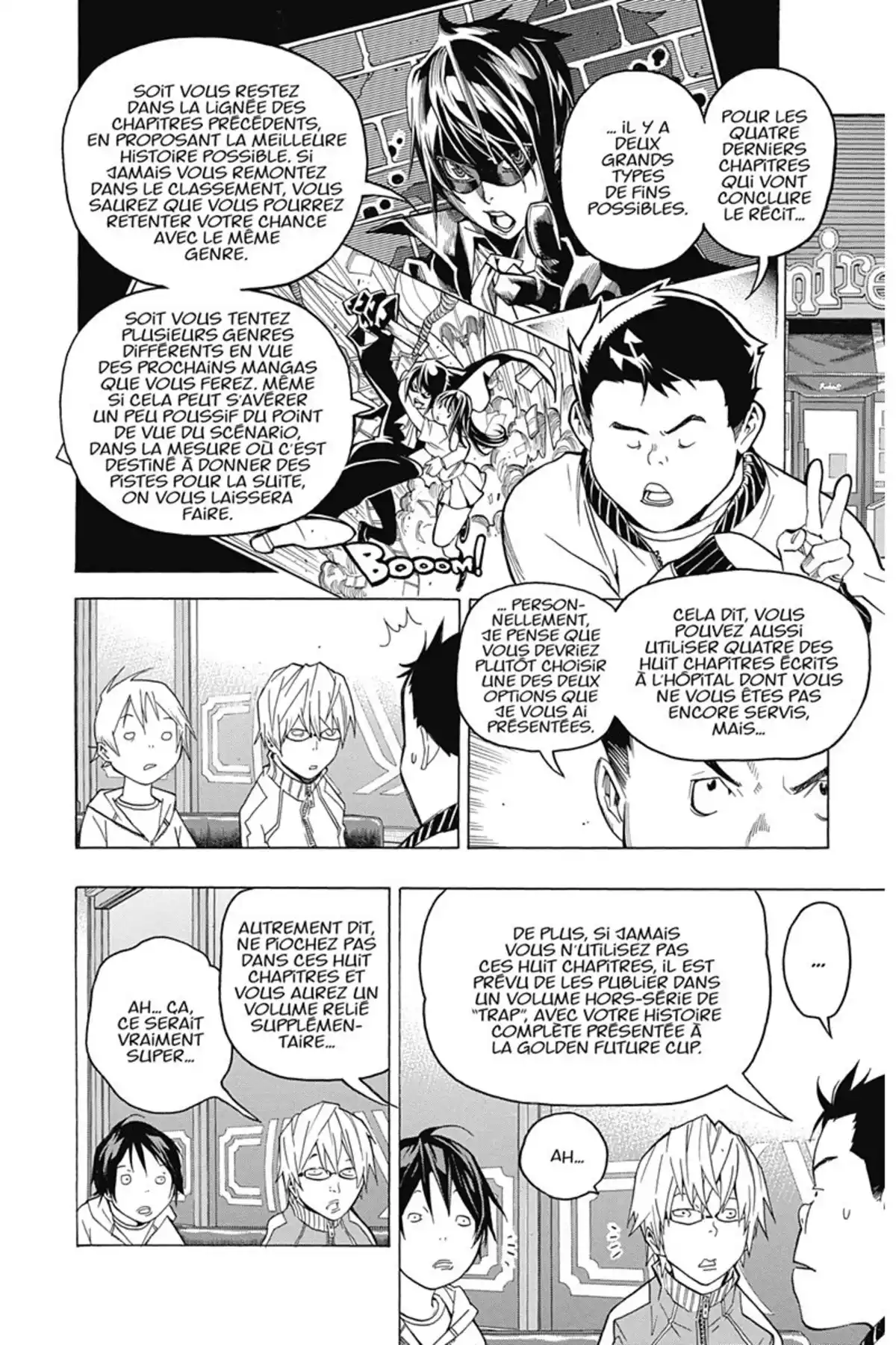 Bakuman. Volume 7 page 17