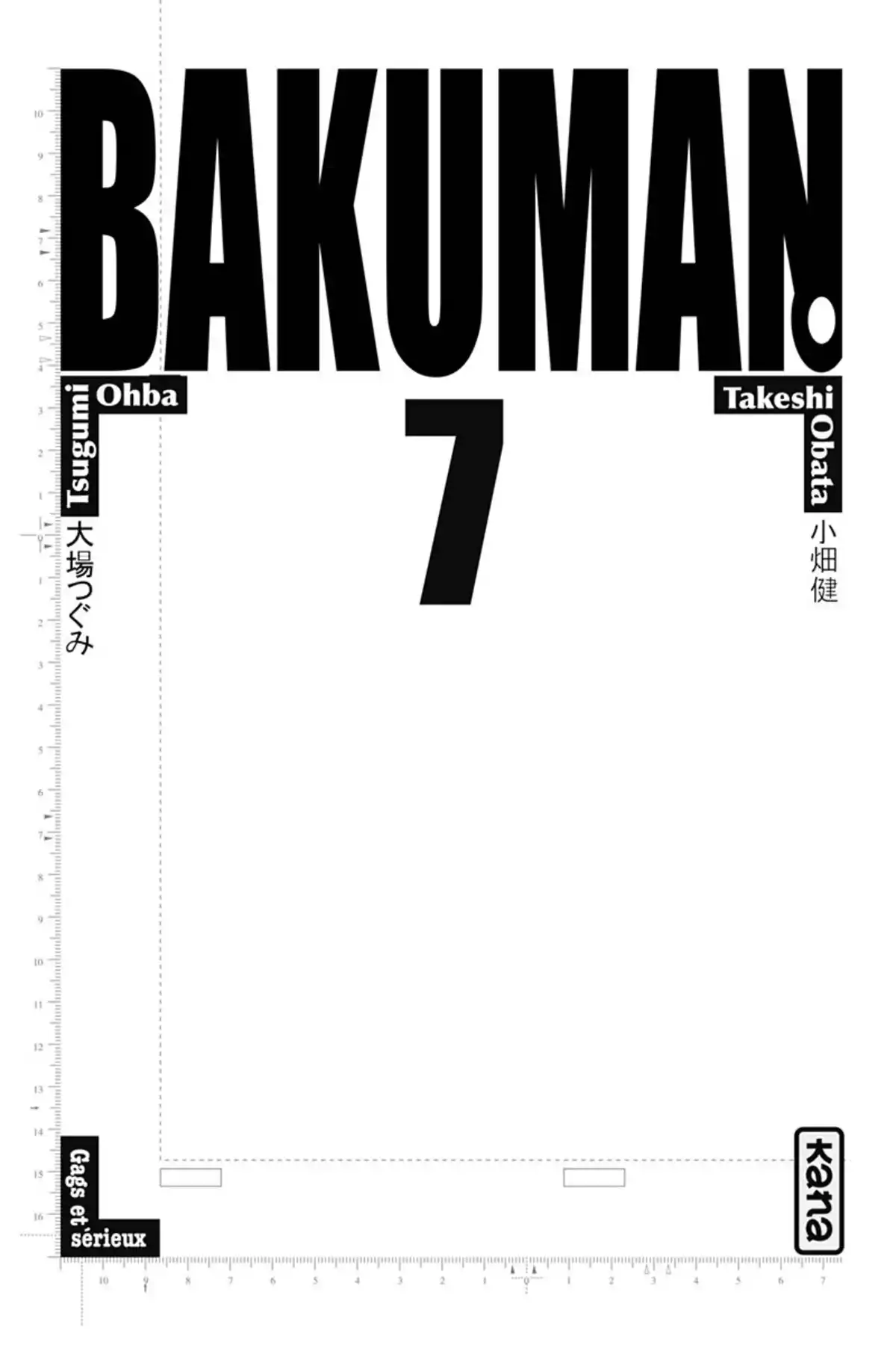 Bakuman. Volume 7 page 2