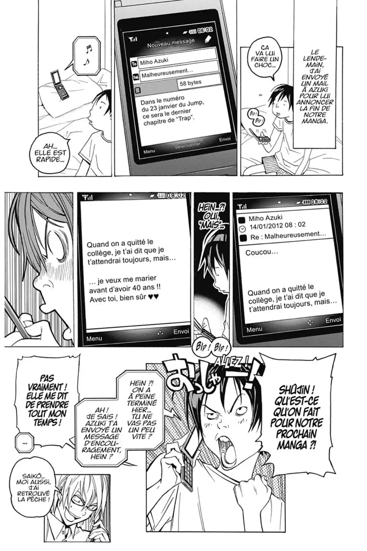 Bakuman. Volume 7 page 24