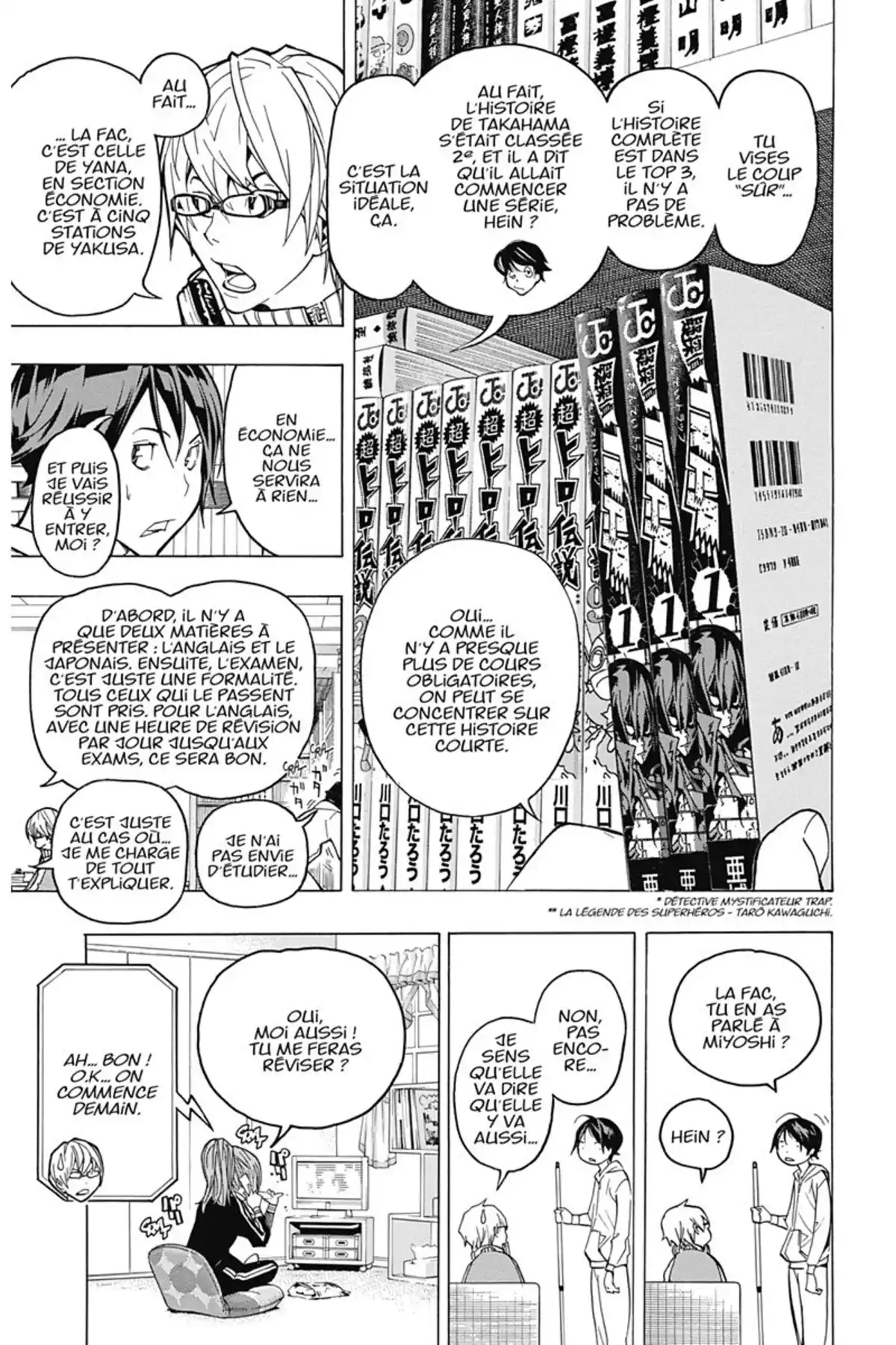 Bakuman. Volume 7 page 28