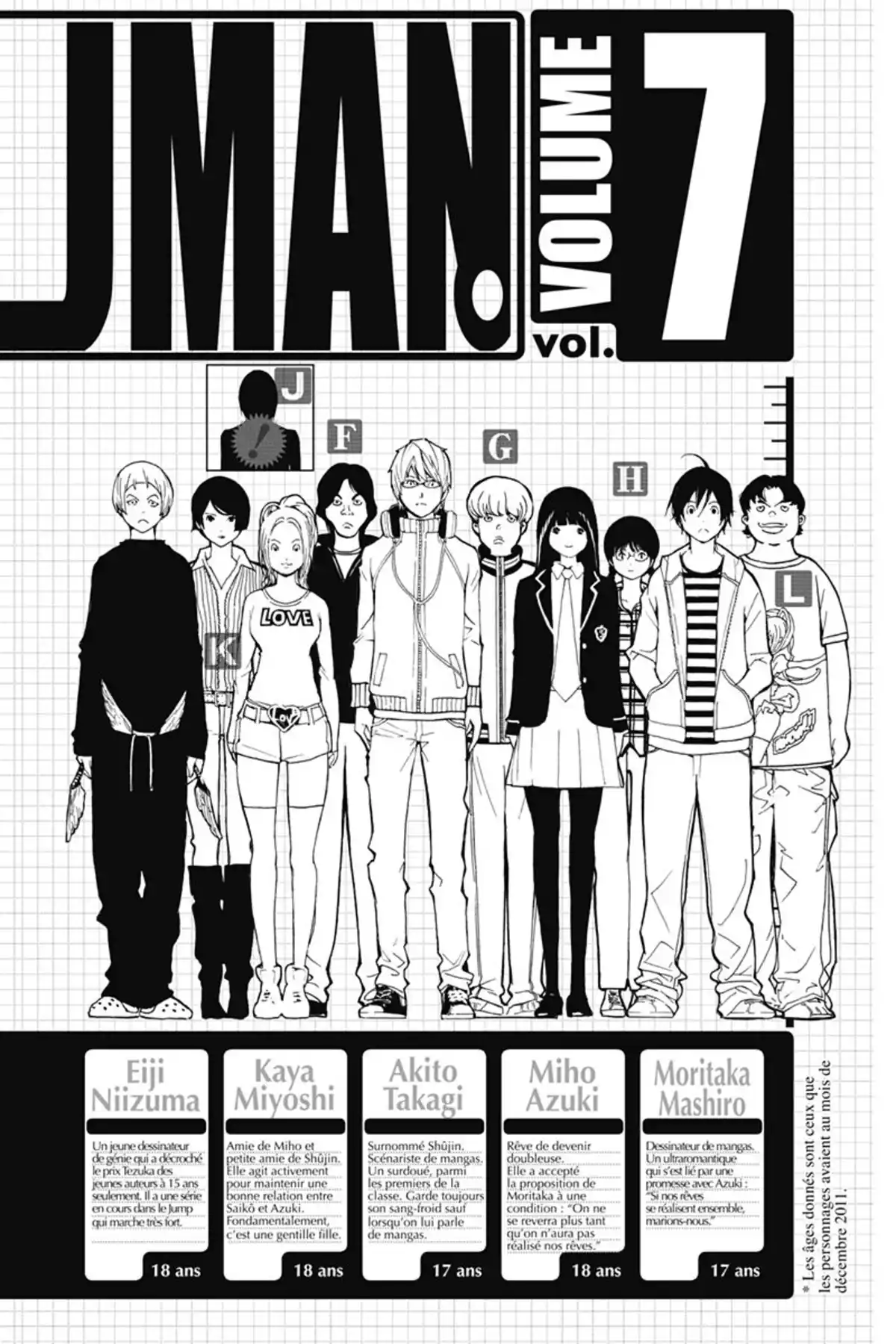 Bakuman. Volume 7 page 3