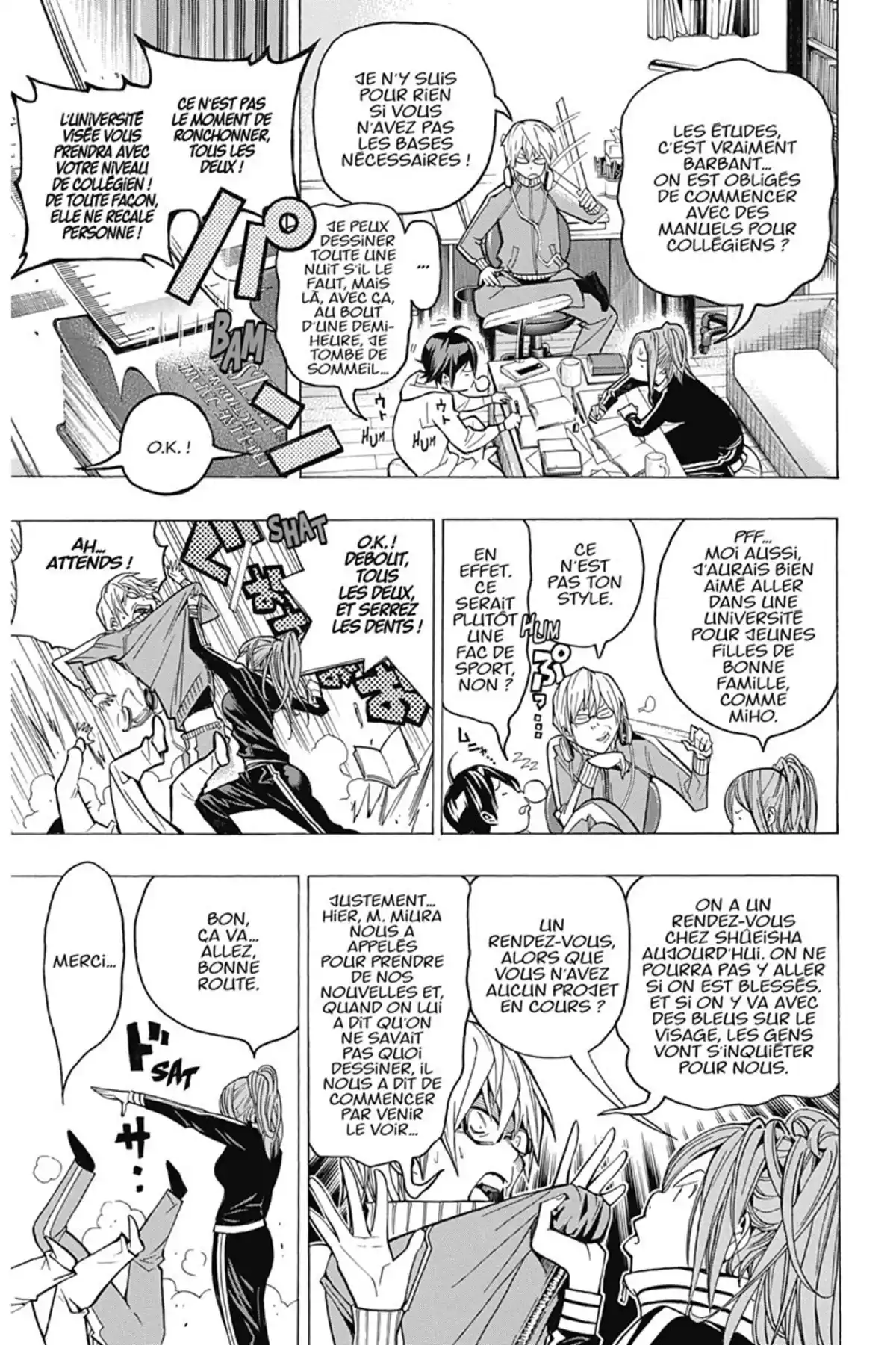 Bakuman. Volume 7 page 32