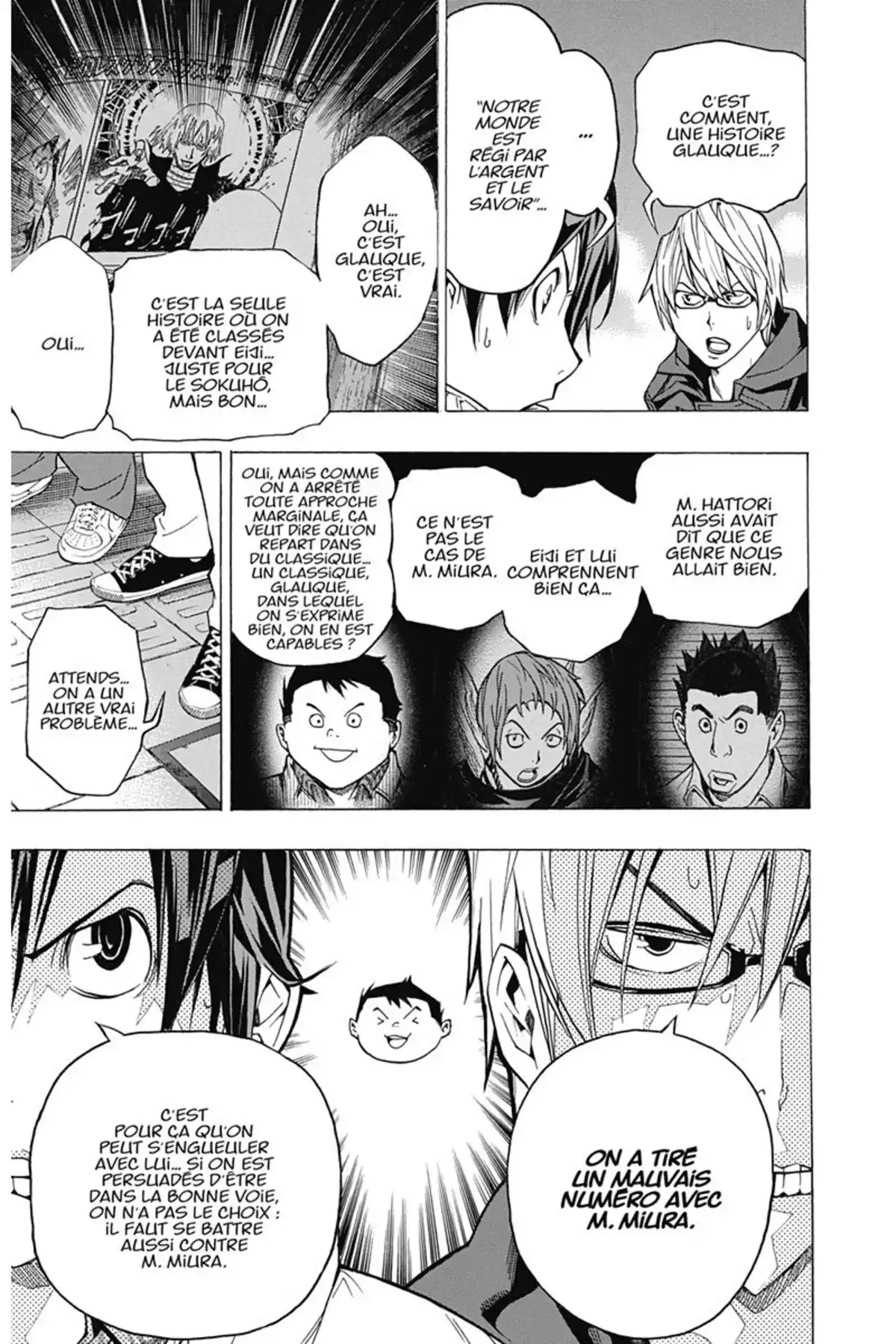 Bakuman. Volume 7 page 44