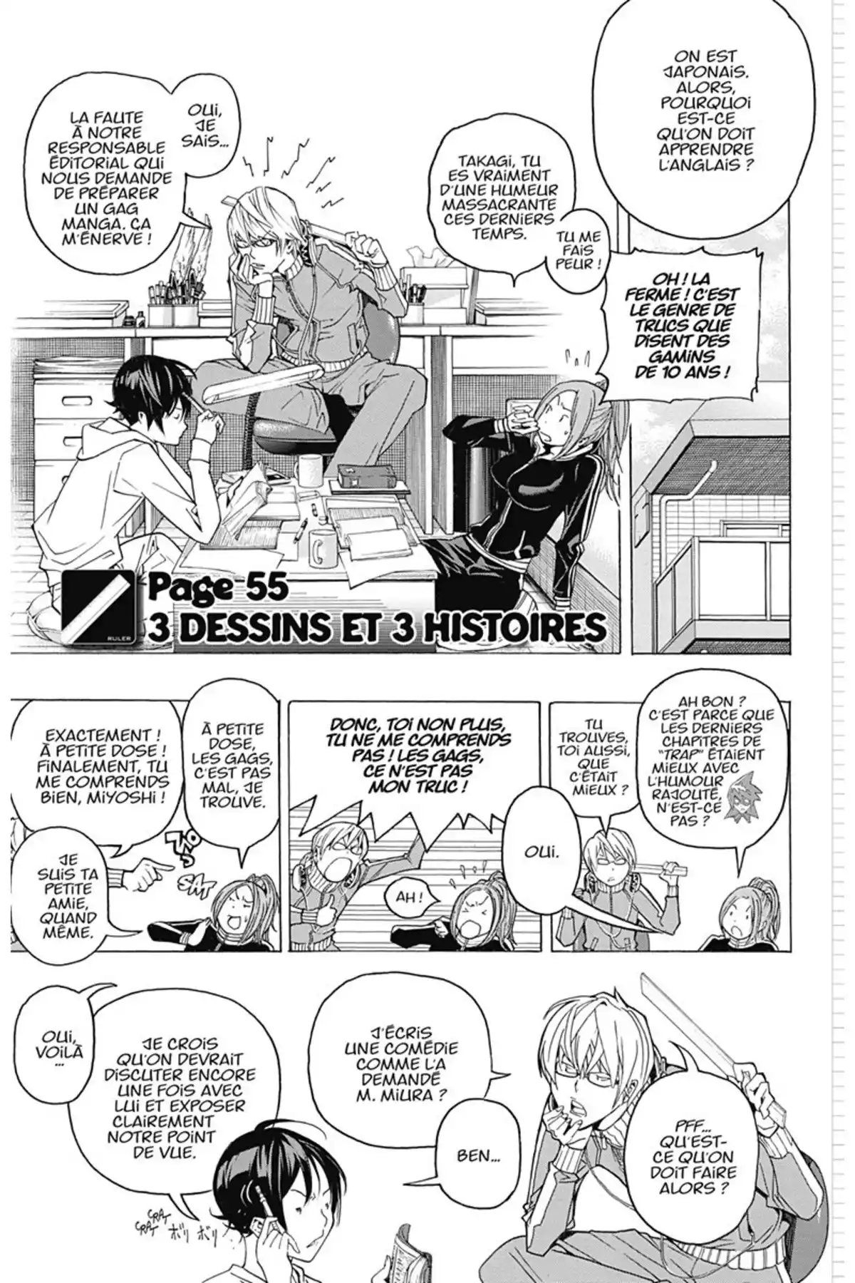 Bakuman. Volume 7 page 46