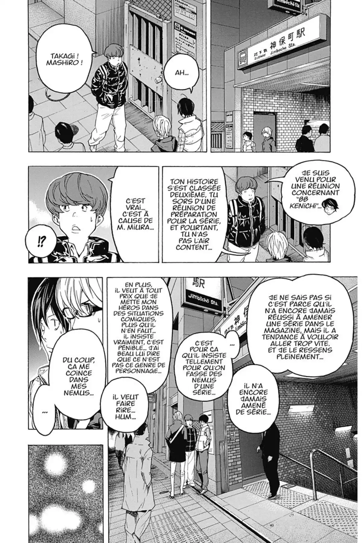 Bakuman. Volume 7 page 55
