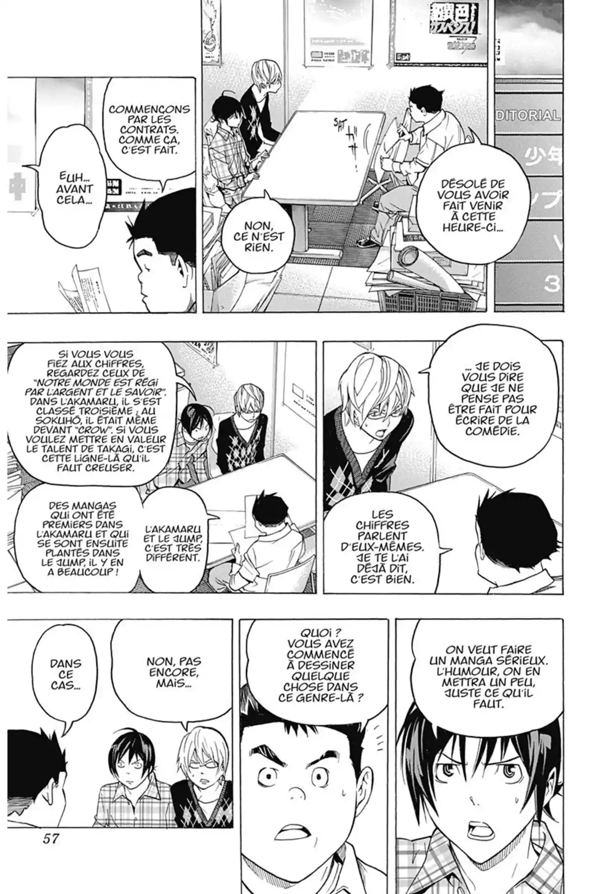 Bakuman. Volume 7 page 56
