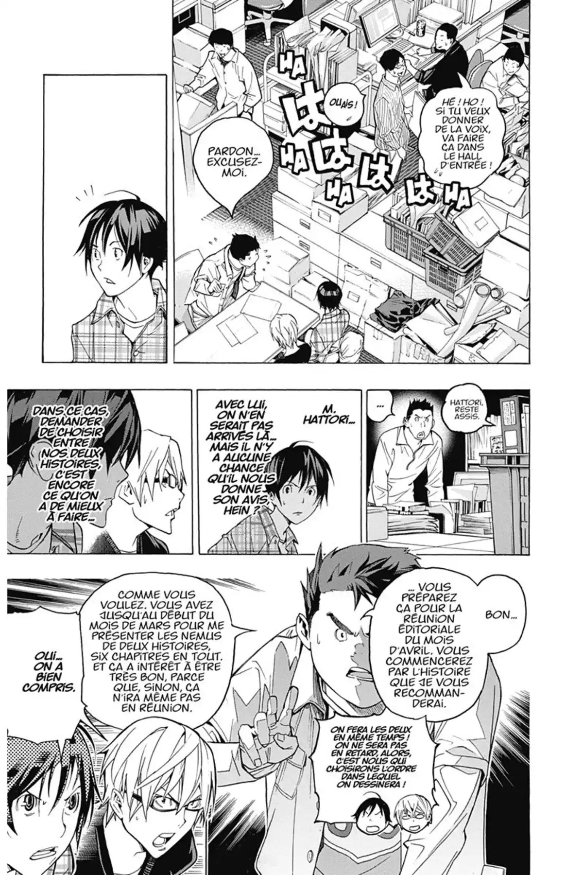 Bakuman. Volume 7 page 60