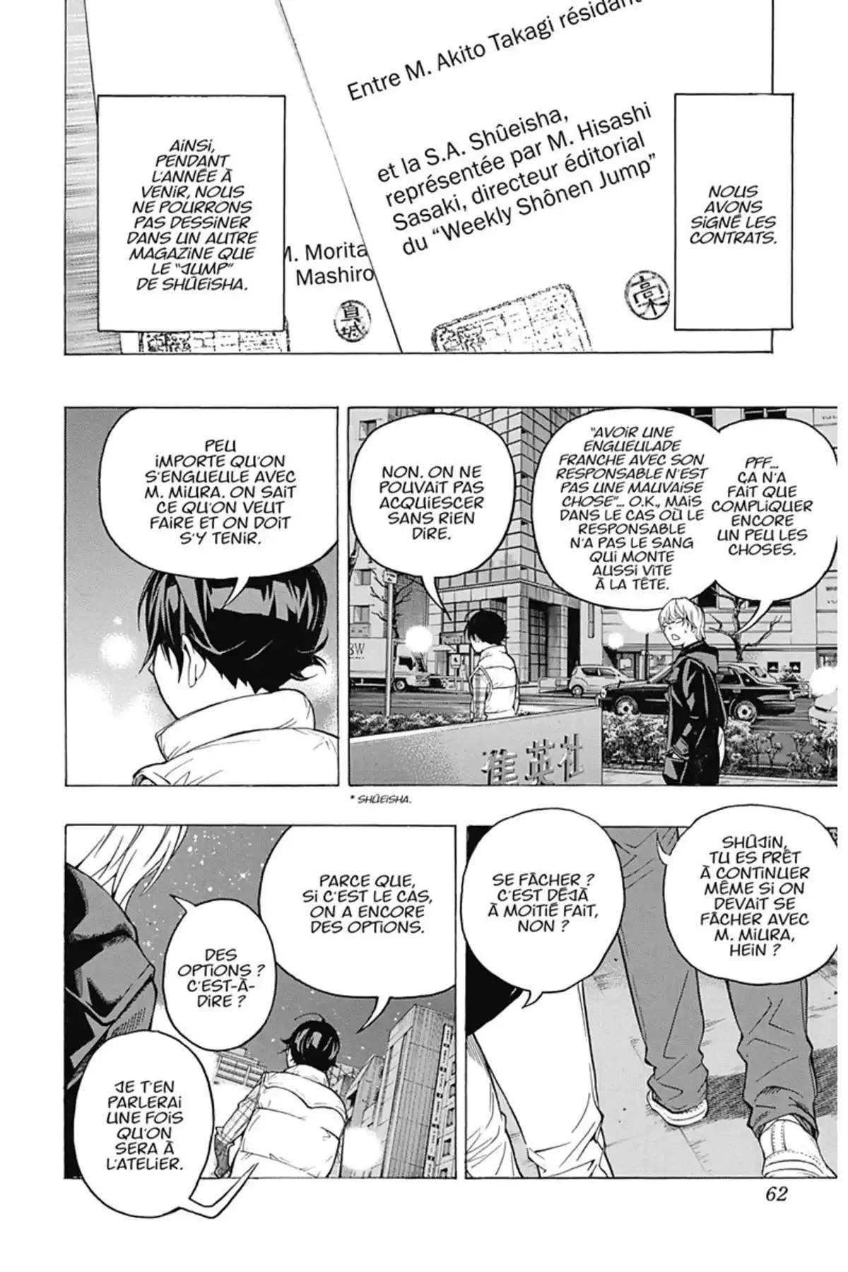 Bakuman. Volume 7 page 61