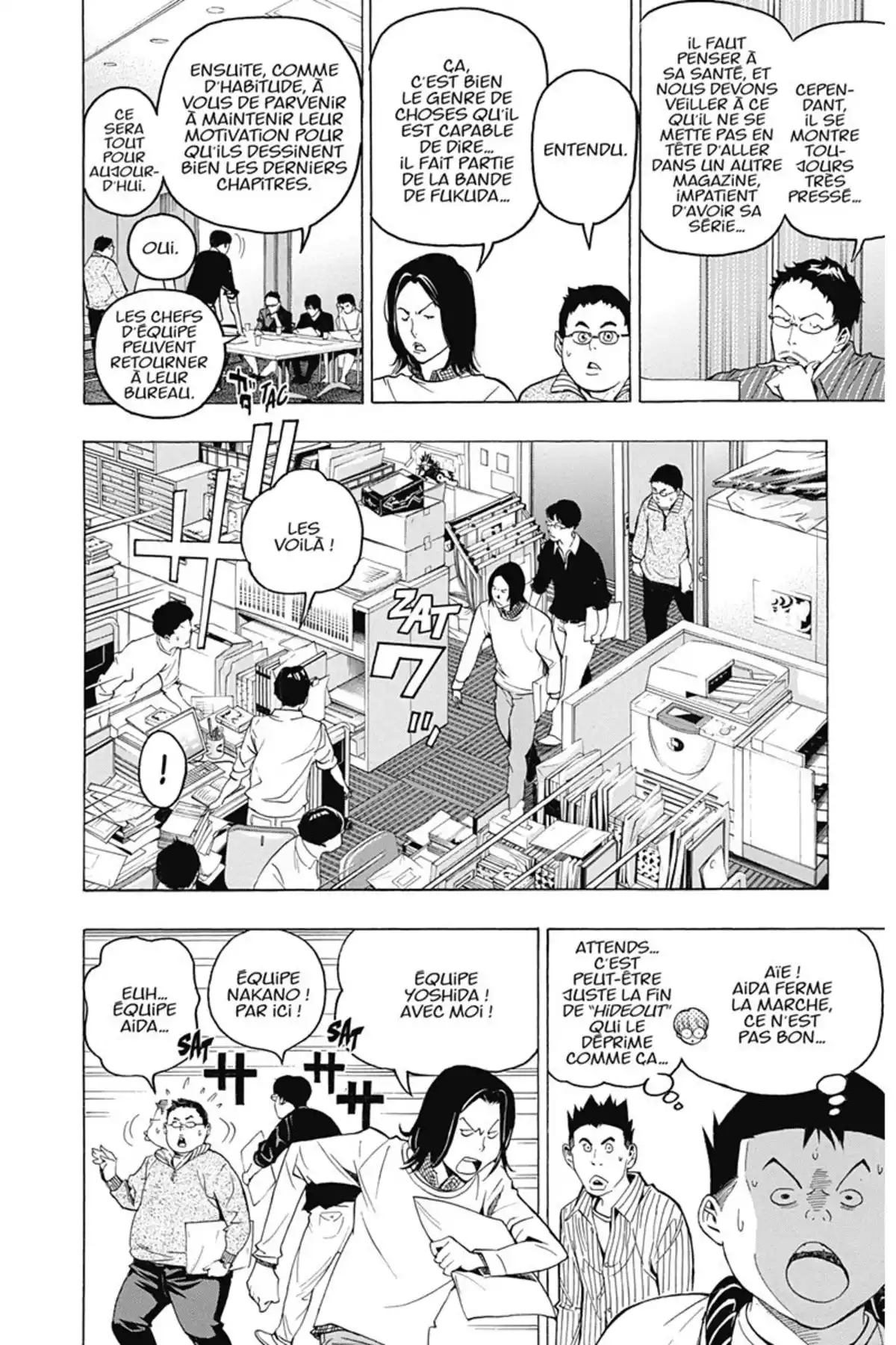 Bakuman. Volume 7 page 7