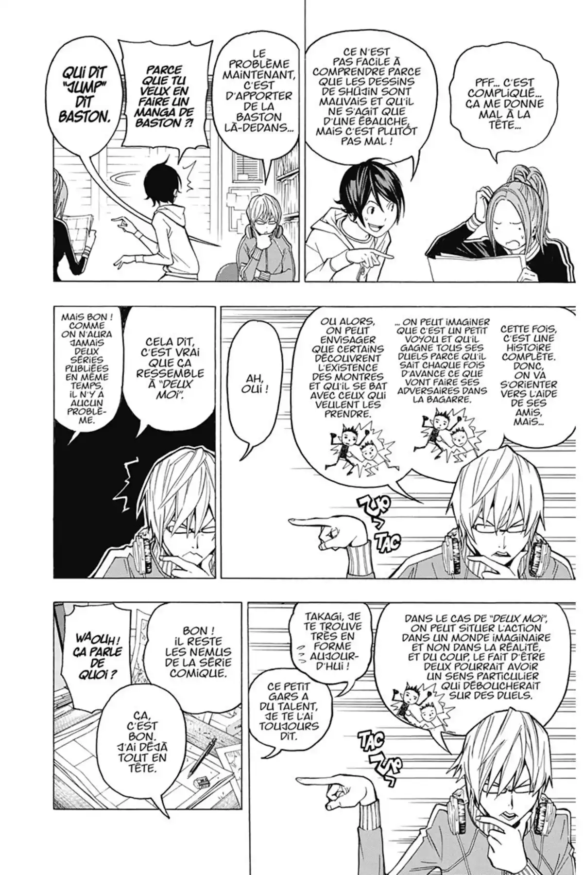 Bakuman. Volume 7 page 71