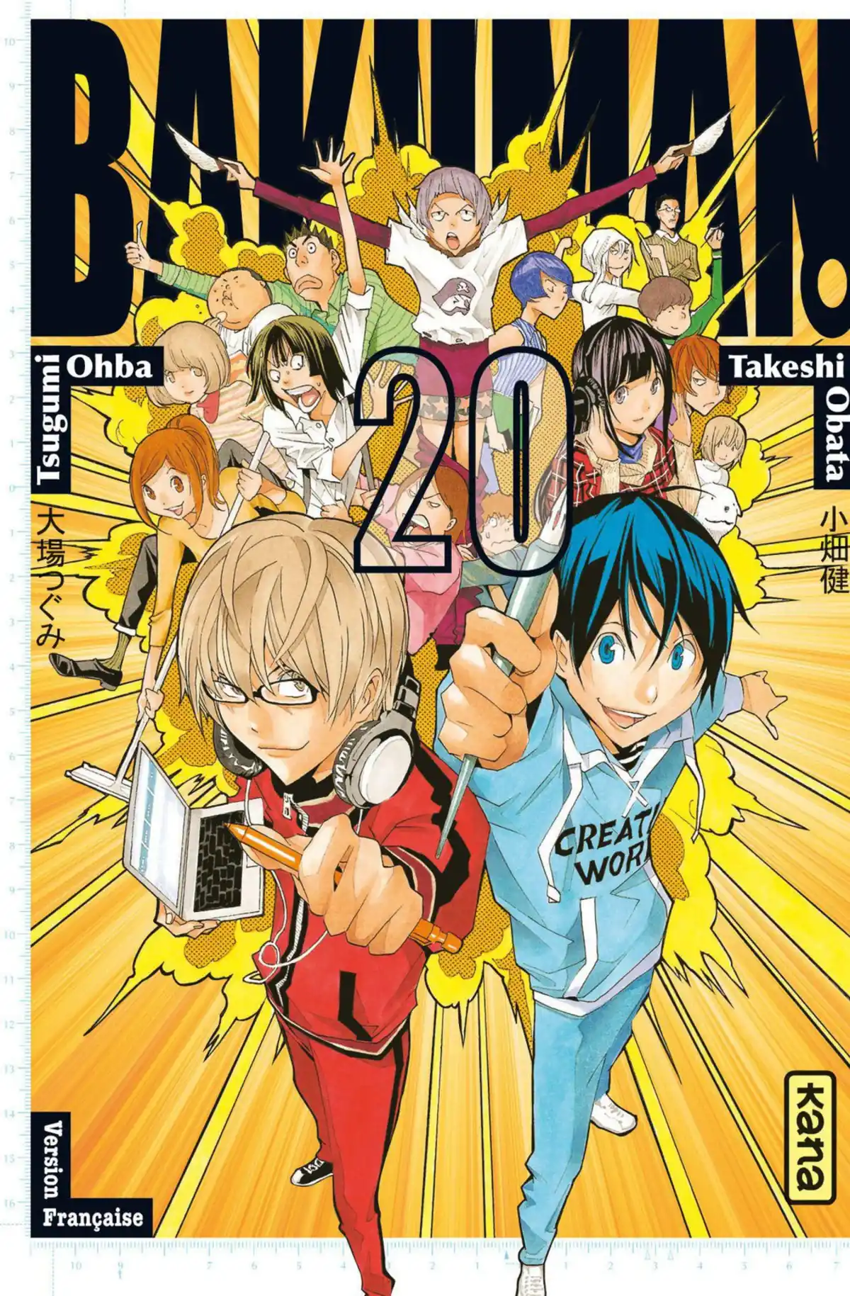 Bakuman. Volume 20 page 1