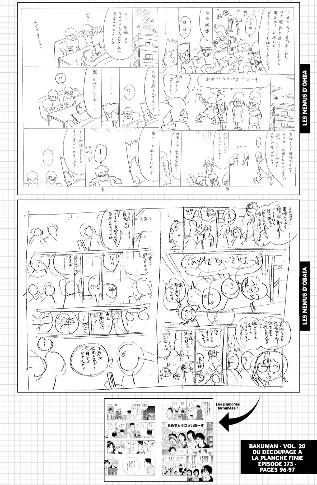 Bakuman. Volume 20 page 107