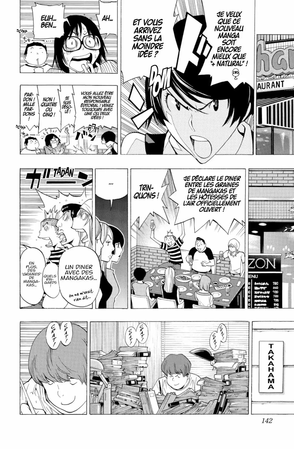 Bakuman. Volume 20 page 137