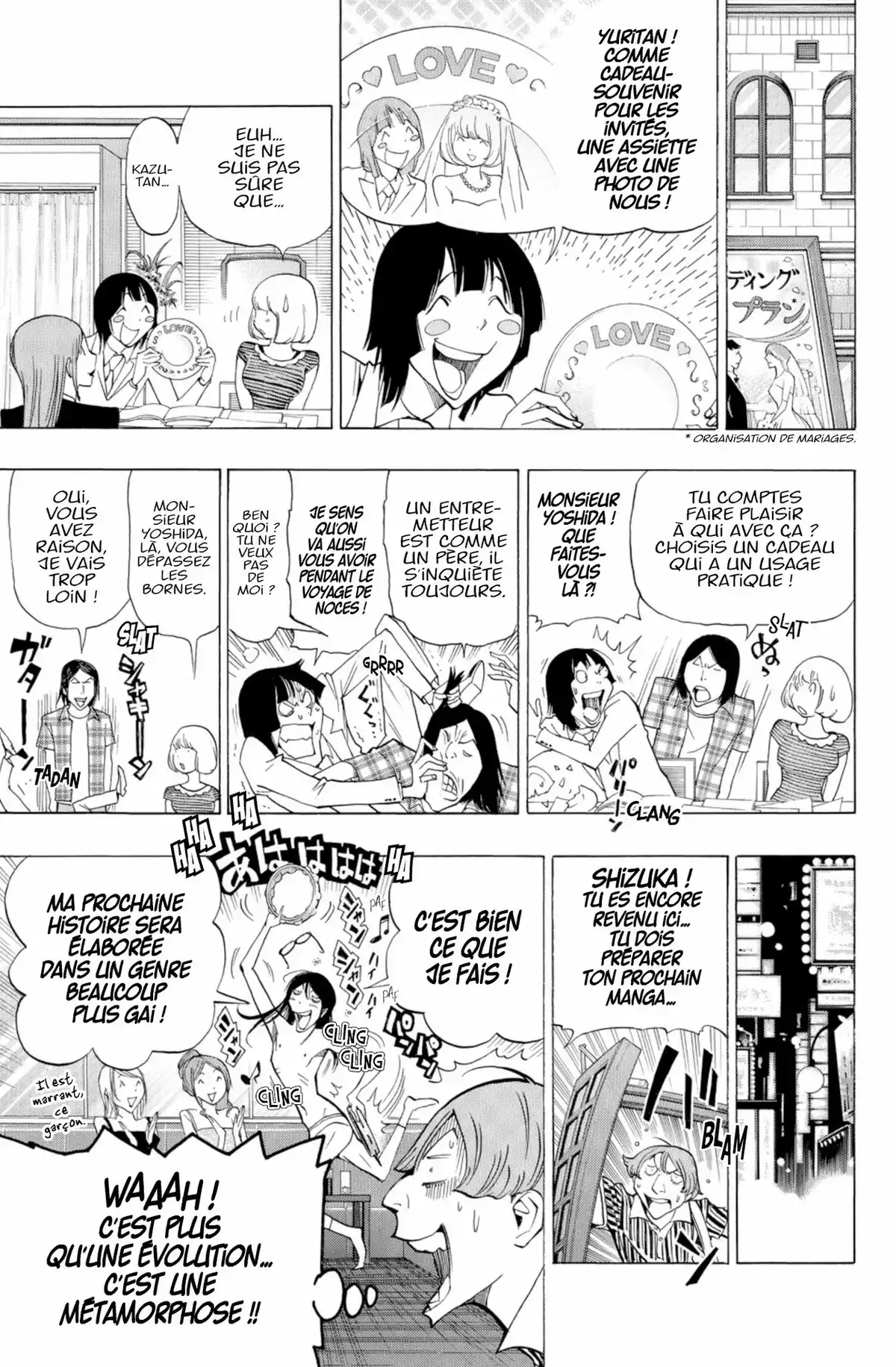 Bakuman. Volume 20 page 138