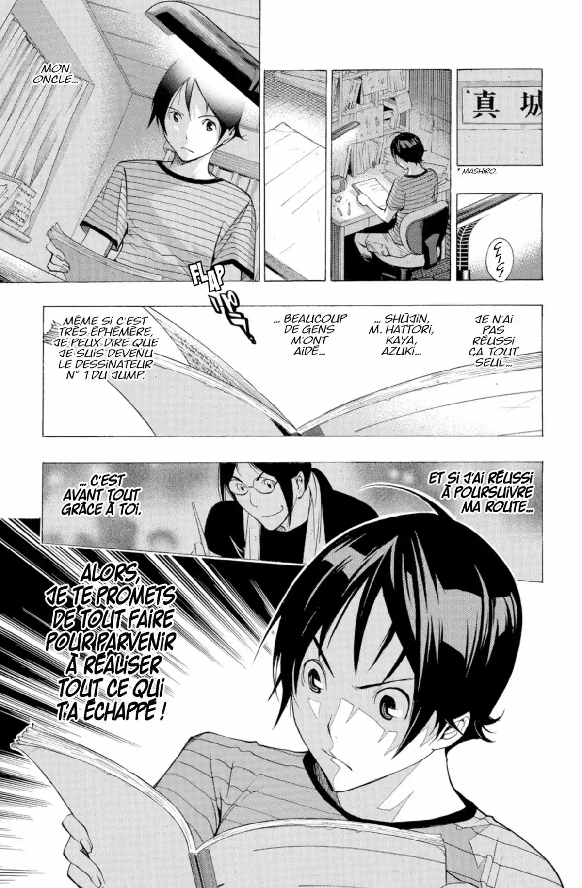 Bakuman. Volume 20 page 146