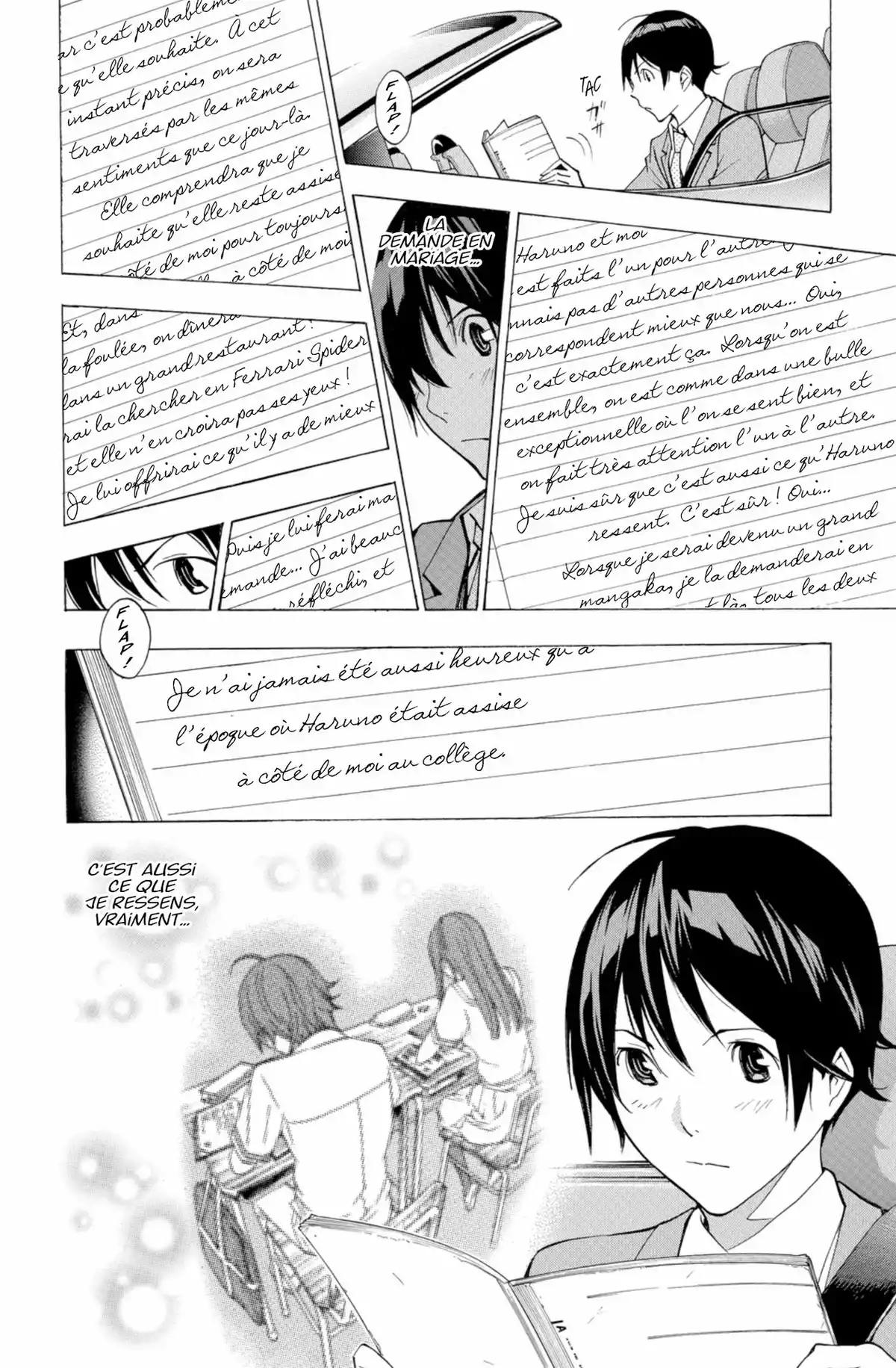 Bakuman. Volume 20 page 151